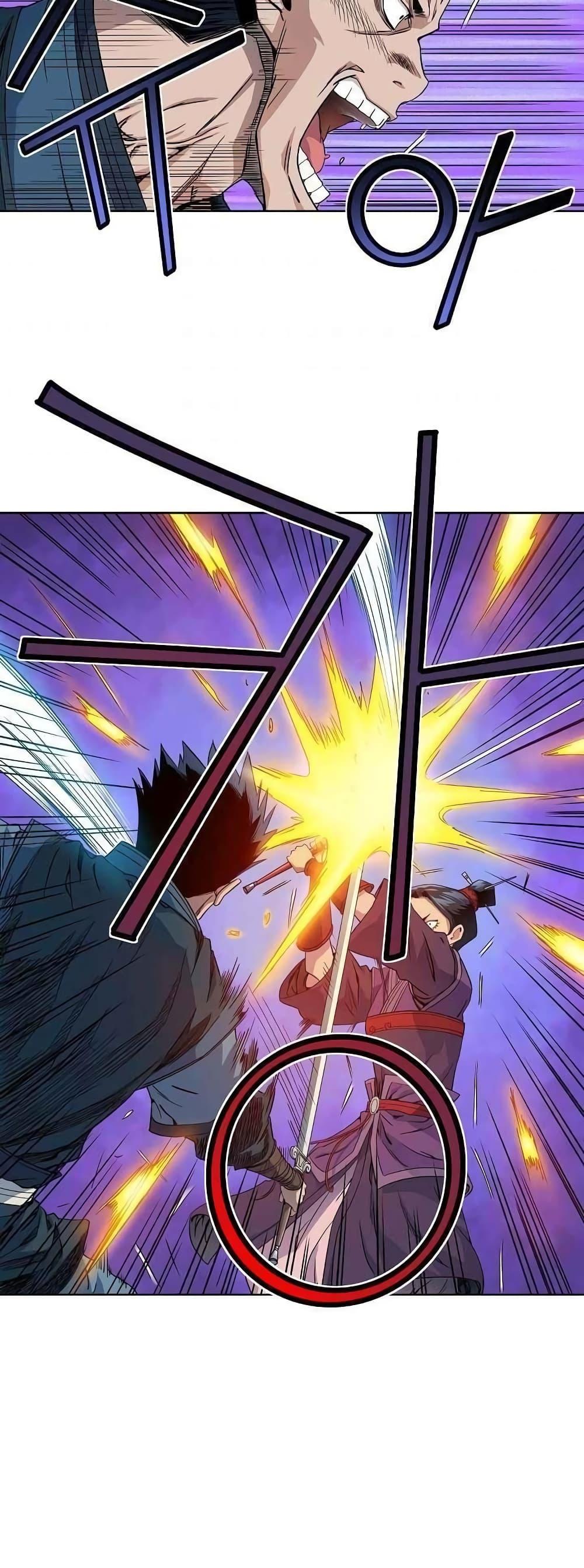 Manga-lc-com อ่านมังงะ อ่านการ์ตูน ออนไลน์ ฟรี The Scholar Warrior ตอนที่ 1 2 3 4 5 6 7 8 9 10 11 12 13 14 ฟรี ไม่มีโฆษณา Manga-lc - อ่าน มังงะ อ่าน การ์ตูน ออนไลน์ อ่านมังงะ ฟรี