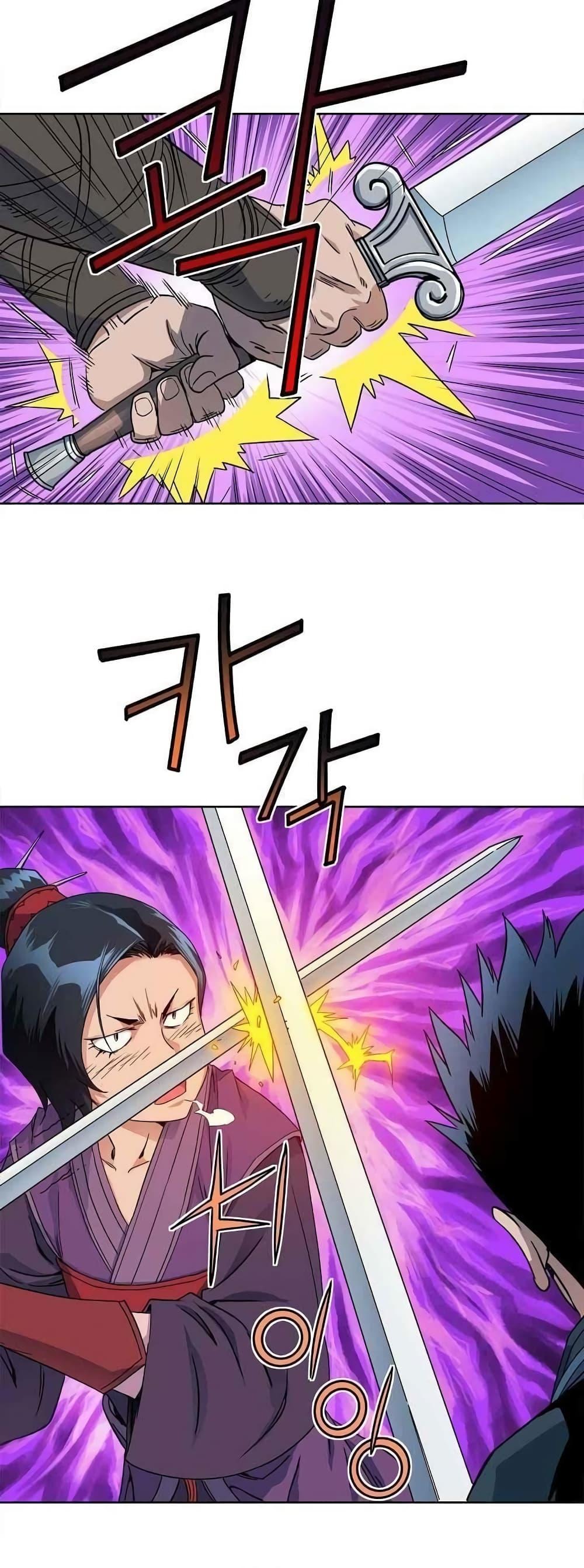 Manga-lc-com อ่านมังงะ อ่านการ์ตูน ออนไลน์ ฟรี The Scholar Warrior ตอนที่ 1 2 3 4 5 6 7 8 9 10 11 12 13 14 ฟรี ไม่มีโฆษณา Manga-lc - อ่าน มังงะ อ่าน การ์ตูน ออนไลน์ อ่านมังงะ ฟรี