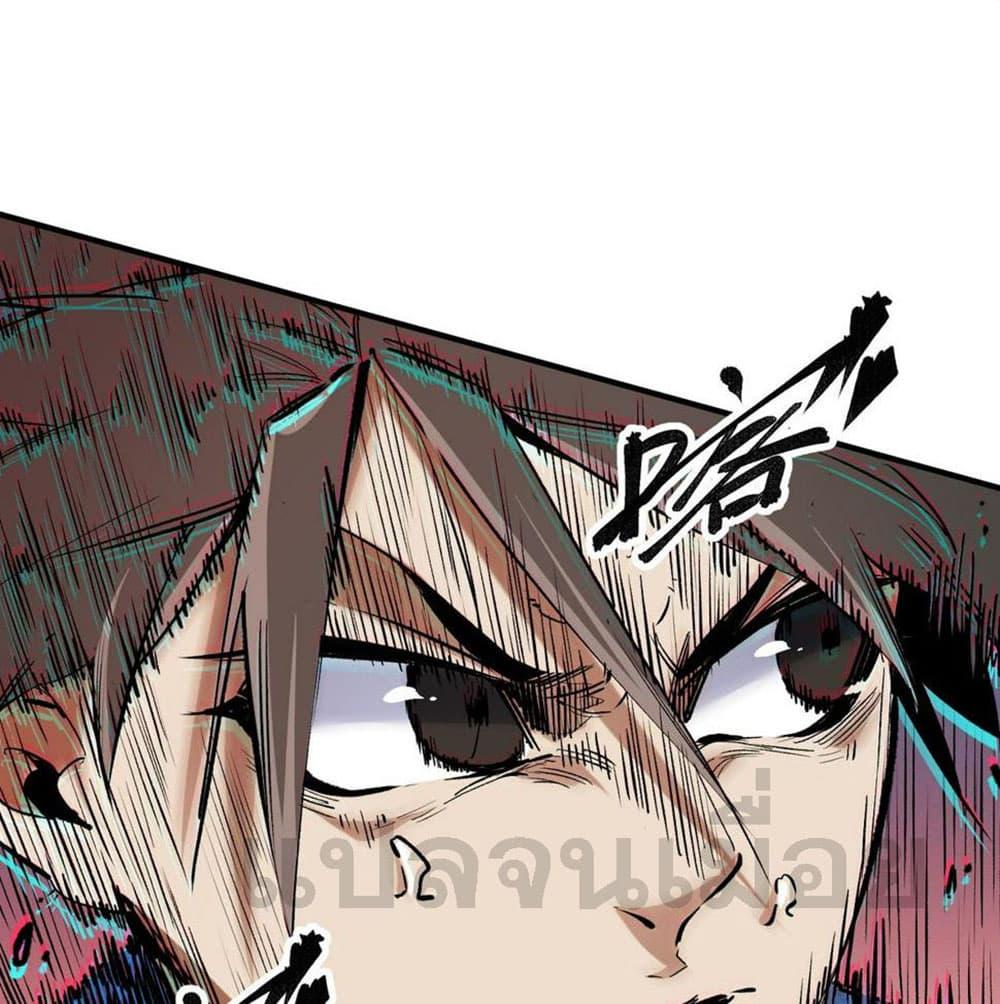 Manga-lc-com อ่านมังงะ อ่านการ์ตูน ออนไลน์ ฟรี Job Changing for the Entire Population The Jobless Me Will Terminate the Gods ตอนที่ 1 2 3 4 5 6 7 8 9 10 11 12 13 14 ฟรี ไม่มีโฆษณา Manga-lc - อ่าน มังงะ อ่าน การ์ตูน ออนไลน์ อ่านมังงะ ฟรี