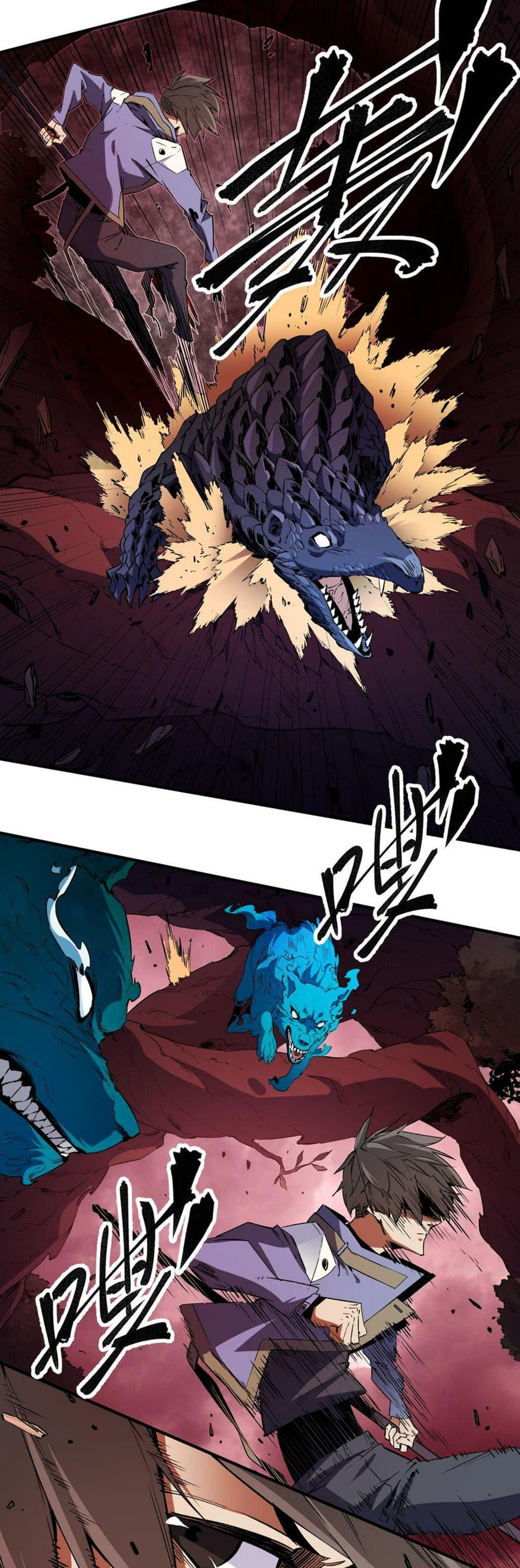 Manga-lc-com อ่านมังงะ อ่านการ์ตูน ออนไลน์ ฟรี Job Changing for the Entire Population The Jobless Me Will Terminate the Gods ตอนที่ 1 2 3 4 5 6 7 8 9 10 11 12 13 14 ฟรี ไม่มีโฆษณา Manga-lc - อ่าน มังงะ อ่าน การ์ตูน ออนไลน์ อ่านมังงะ ฟรี