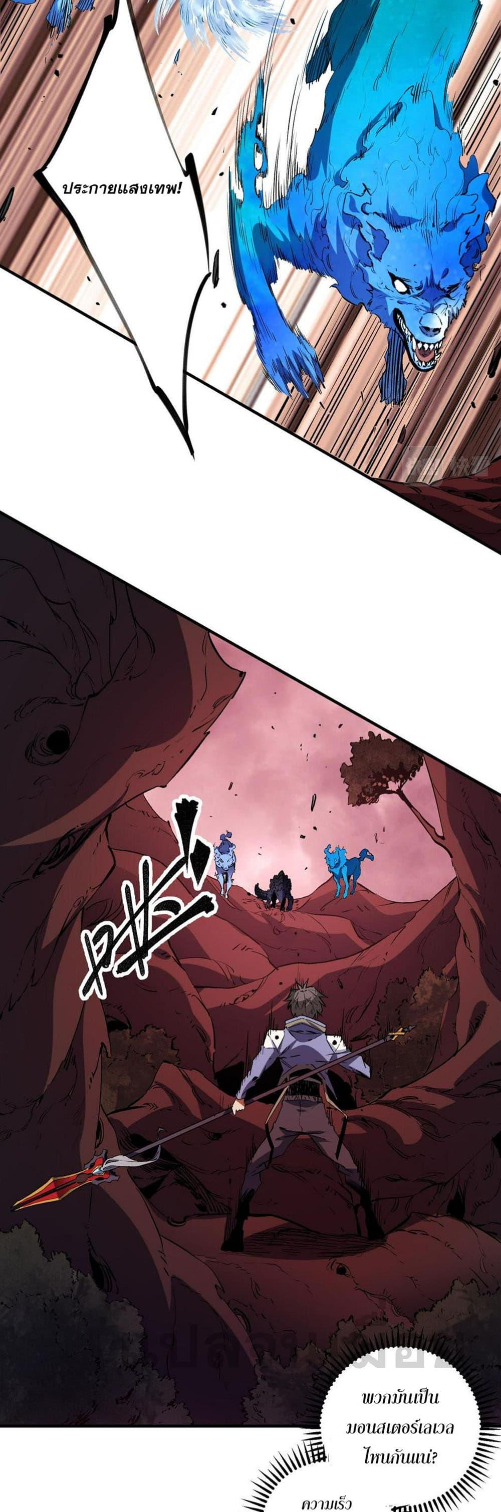 Manga-lc-com อ่านมังงะ อ่านการ์ตูน ออนไลน์ ฟรี Job Changing for the Entire Population The Jobless Me Will Terminate the Gods ตอนที่ 1 2 3 4 5 6 7 8 9 10 11 12 13 14 ฟรี ไม่มีโฆษณา Manga-lc - อ่าน มังงะ อ่าน การ์ตูน ออนไลน์ อ่านมังงะ ฟรี