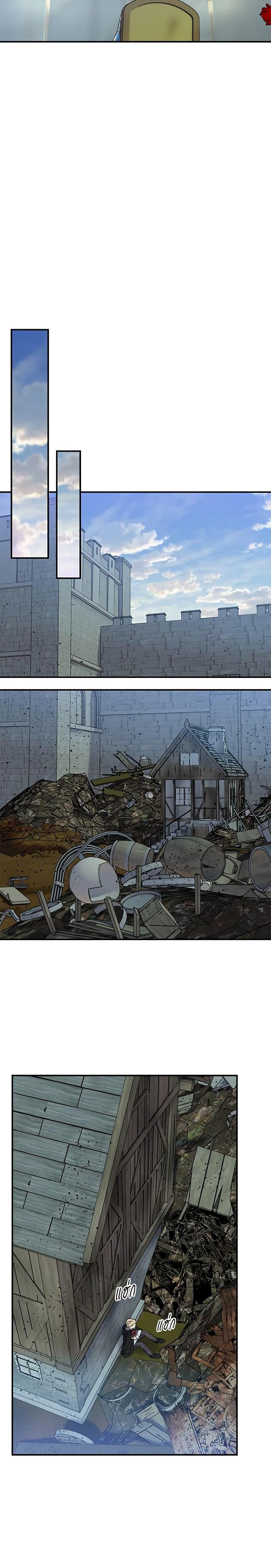 Manga-lc-com อ่านมังงะ อ่านการ์ตูน ออนไลน์ ฟรี The Monster Duchess and Contract Princess ตอนที่ 1 2 3 4 5 6 7 8 9 10 11 12 13 14 ฟรี ไม่มีโฆษณา Manga-lc - อ่าน มังงะ อ่าน การ์ตูน ออนไลน์ อ่านมังงะ ฟรี