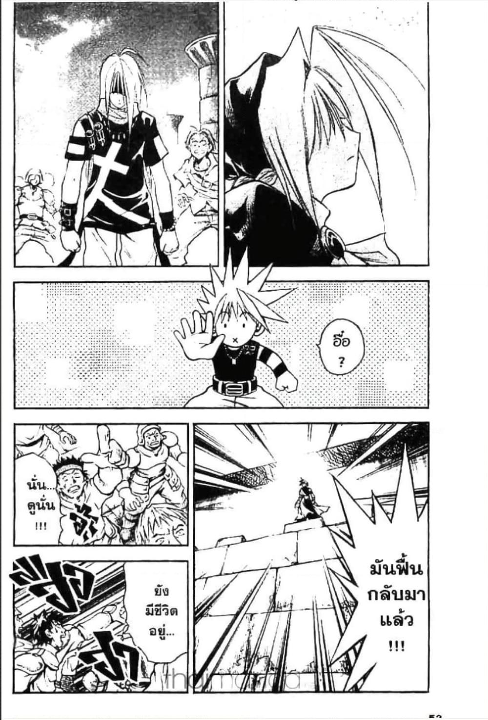 Manga-lc-com อ่านมังงะ อ่านการ์ตูน ออนไลน์ ฟรี MAR ตอนที่ 1 2 3 4 5 6 7 8 9 10 11 12 13 14 ฟรี ไม่มีโฆษณา Manga-lc - อ่าน มังงะ อ่าน การ์ตูน ออนไลน์ อ่านมังงะ ฟรี