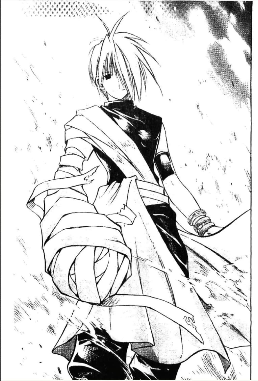 Manga-lc-com อ่านมังงะ อ่านการ์ตูน ออนไลน์ ฟรี MAR ตอนที่ 1 2 3 4 5 6 7 8 9 10 11 12 13 14 ฟรี ไม่มีโฆษณา Manga-lc - อ่าน มังงะ อ่าน การ์ตูน ออนไลน์ อ่านมังงะ ฟรี