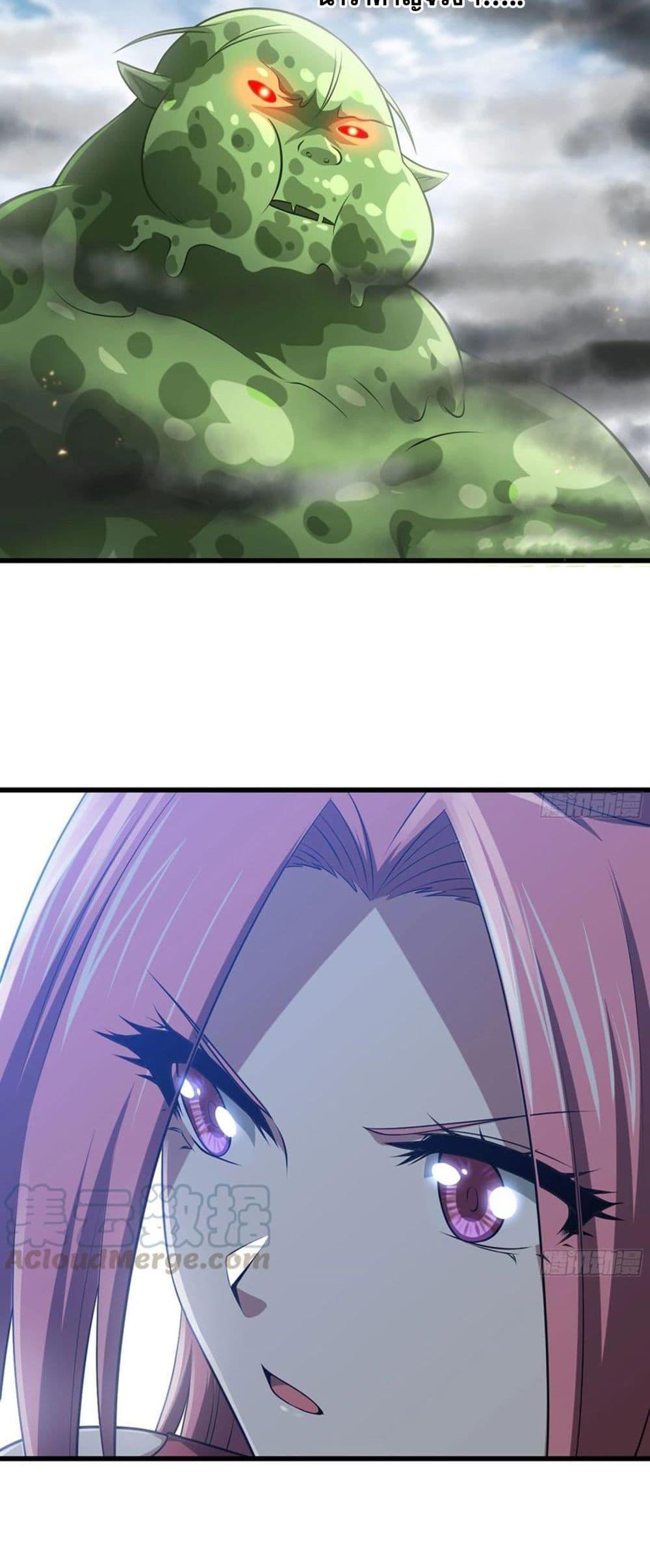 Manga-lc-com อ่านมังงะ อ่านการ์ตูน ออนไลน์ ฟรี My Wife is a Demon Queen ตอนที่ 1 2 3 4 5 6 7 8 9 10 11 12 13 14 ฟรี ไม่มีโฆษณา Manga-lc - อ่าน มังงะ อ่าน การ์ตูน ออนไลน์ อ่านมังงะ ฟรี