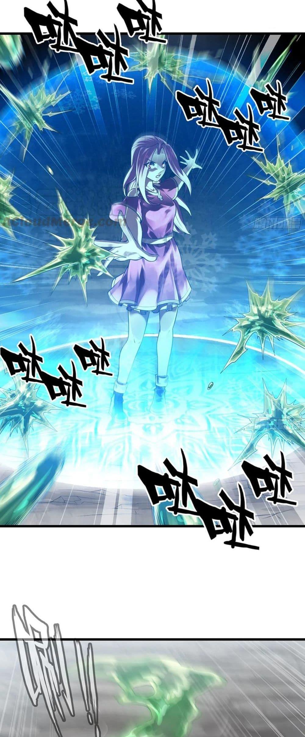Manga-lc-com อ่านมังงะ อ่านการ์ตูน ออนไลน์ ฟรี My Wife is a Demon Queen ตอนที่ 1 2 3 4 5 6 7 8 9 10 11 12 13 14 ฟรี ไม่มีโฆษณา Manga-lc - อ่าน มังงะ อ่าน การ์ตูน ออนไลน์ อ่านมังงะ ฟรี