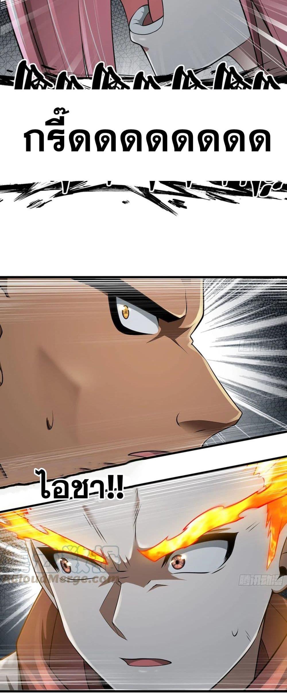 Manga-lc-com อ่านมังงะ อ่านการ์ตูน ออนไลน์ ฟรี My Wife is a Demon Queen ตอนที่ 1 2 3 4 5 6 7 8 9 10 11 12 13 14 ฟรี ไม่มีโฆษณา Manga-lc - อ่าน มังงะ อ่าน การ์ตูน ออนไลน์ อ่านมังงะ ฟรี