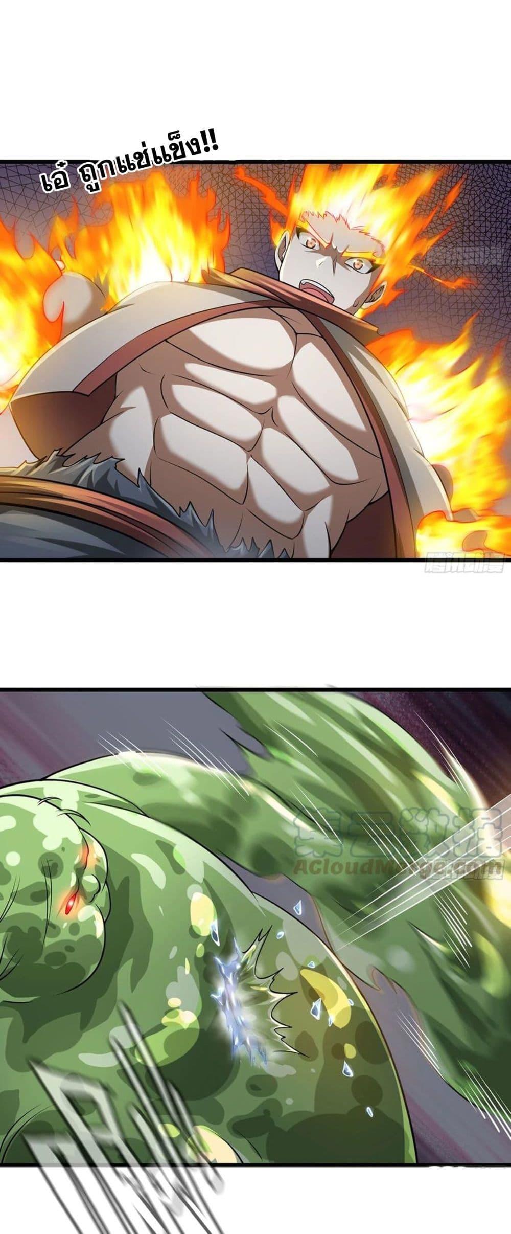 Manga-lc-com อ่านมังงะ อ่านการ์ตูน ออนไลน์ ฟรี My Wife is a Demon Queen ตอนที่ 1 2 3 4 5 6 7 8 9 10 11 12 13 14 ฟรี ไม่มีโฆษณา Manga-lc - อ่าน มังงะ อ่าน การ์ตูน ออนไลน์ อ่านมังงะ ฟรี