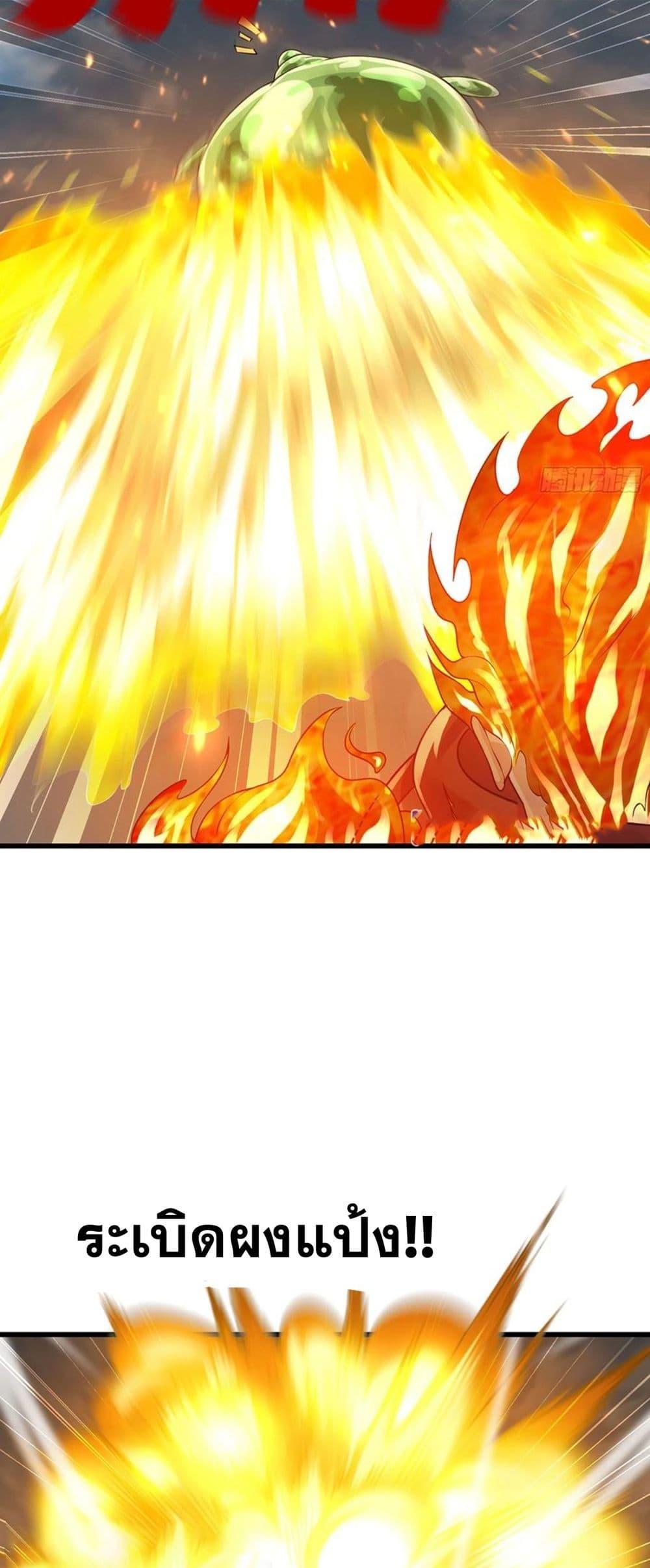 Manga-lc-com อ่านมังงะ อ่านการ์ตูน ออนไลน์ ฟรี My Wife is a Demon Queen ตอนที่ 1 2 3 4 5 6 7 8 9 10 11 12 13 14 ฟรี ไม่มีโฆษณา Manga-lc - อ่าน มังงะ อ่าน การ์ตูน ออนไลน์ อ่านมังงะ ฟรี