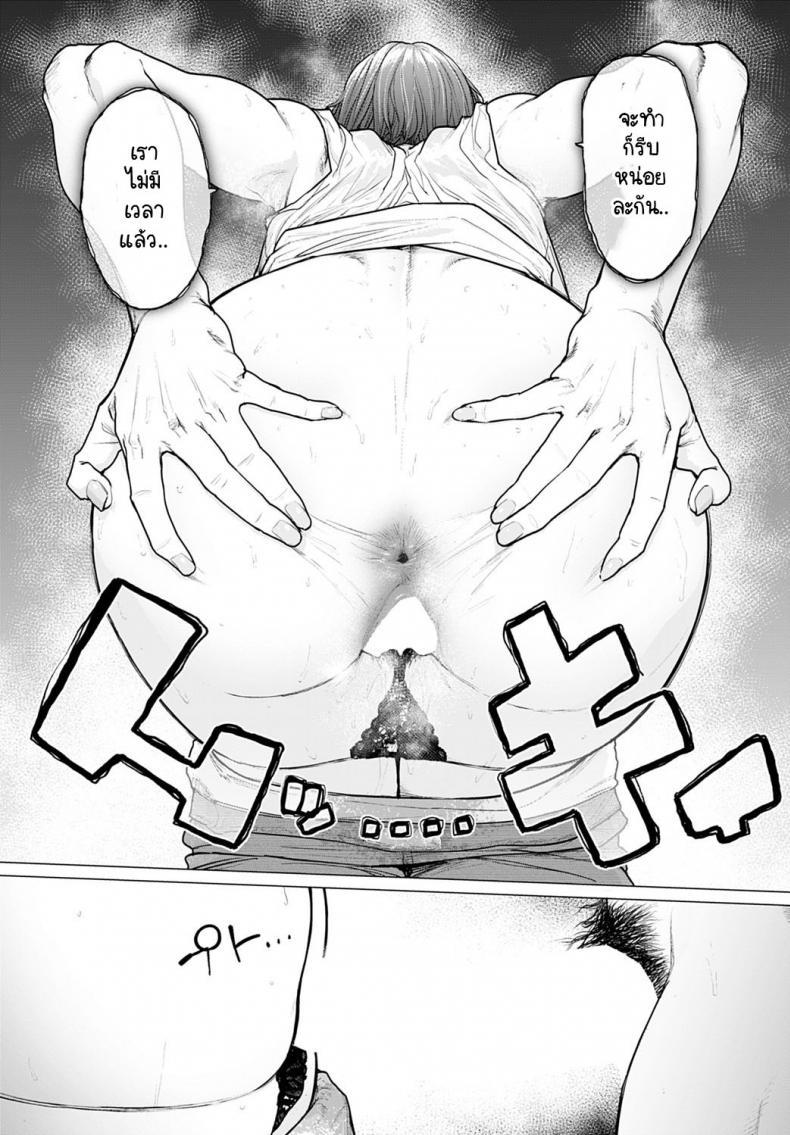 Doujin-Lc- อ่าน โดจิน มังฮวา เกาหลี ญี่ปุ่น จีน แปลไทย โรงอาบน้ำอุ่นไอรัก [Etuzan Jakusui] Ii-Yu Waite Masu ตอนที่ 1 2 3 4 5 6 7 8 9 10 11 12 13 14 ฟรี ไม่มีโฆษณา อ่าน โดจิน Manhwa เกาหลี ญี่ปุ่น จีน เรามีครบ คัดมาให้เน้นๆ โดจิน 18+ รับประกันความฟินโดย  Doujin Lc