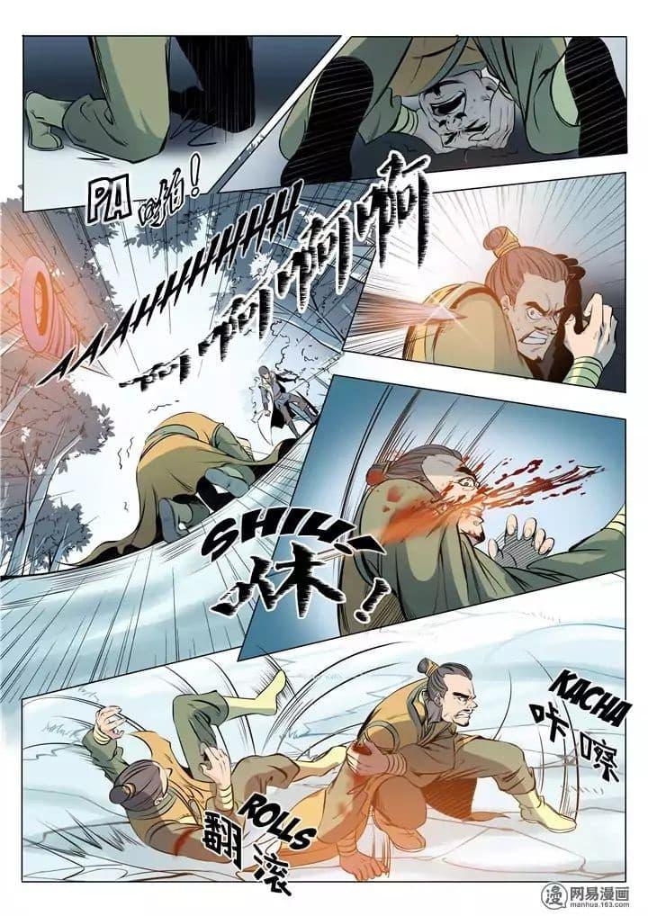 Manga-lc-com อ่านมังงะ อ่านการ์ตูน ออนไลน์ ฟรี Bailian Chengshen ตอนที่ 1 2 3 4 5 6 7 8 9 10 11 12 13 14 ฟรี ไม่มีโฆษณา Manga-lc - อ่าน มังงะ อ่าน การ์ตูน ออนไลน์ อ่านมังงะ ฟรี