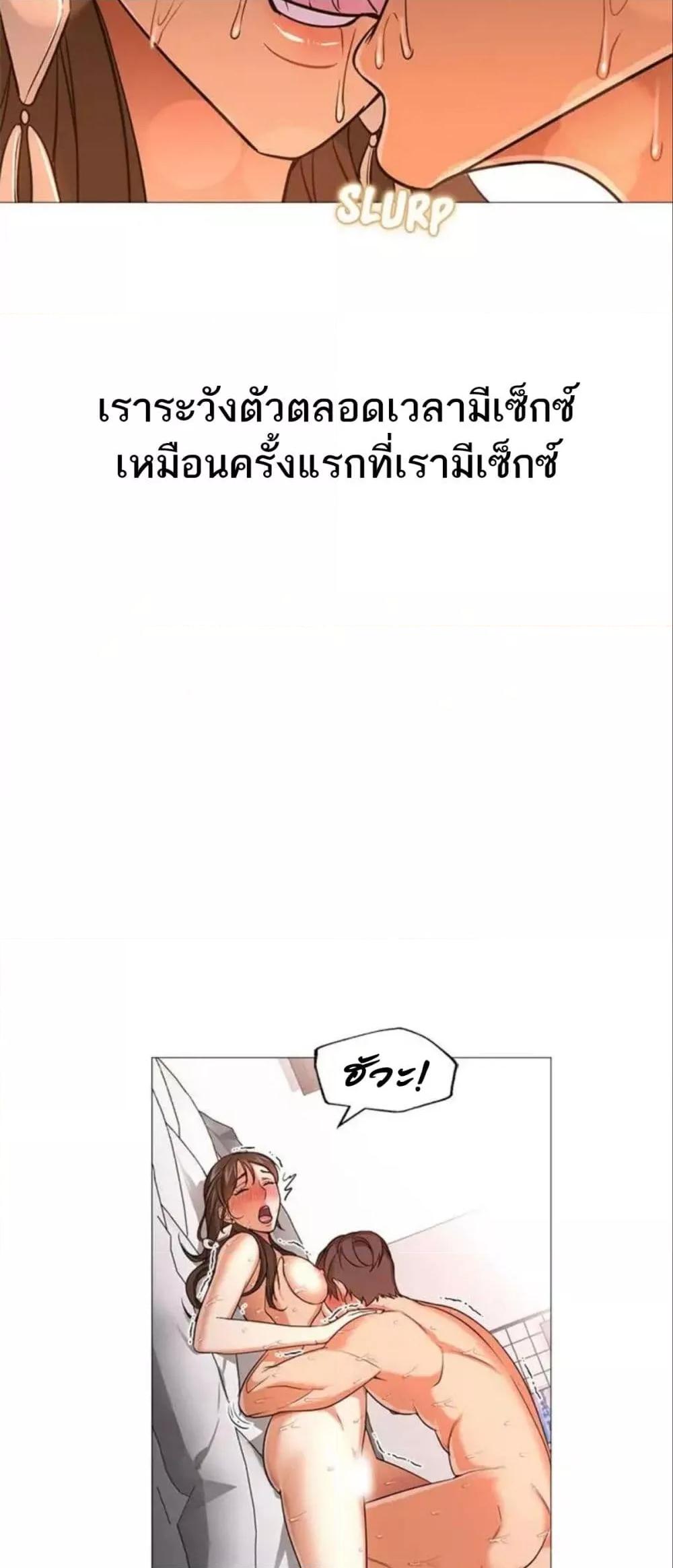 Doujin-Lc- อ่าน โดจิน มังฮวา เกาหลี ญี่ปุ่น จีน แปลไทย Good Night ตอนที่ 1 2 3 4 5 6 7 8 9 10 11 12 13 14 ฟรี ไม่มีโฆษณา อ่าน โดจิน Manhwa เกาหลี ญี่ปุ่น จีน เรามีครบ คัดมาให้เน้นๆ โดจิน 18+ รับประกันความฟินโดย  Doujin Lc