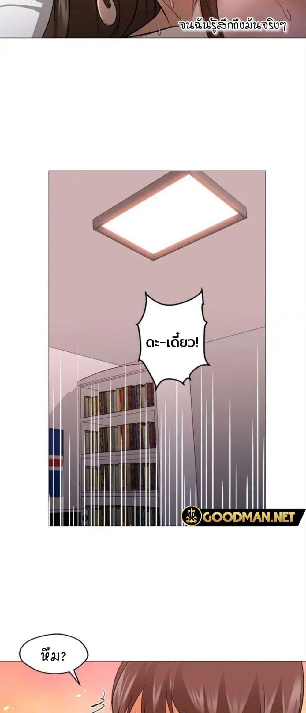 Doujin-Lc- อ่าน โดจิน มังฮวา เกาหลี ญี่ปุ่น จีน แปลไทย Good Night ตอนที่ 1 2 3 4 5 6 7 8 9 10 11 12 13 14 ฟรี ไม่มีโฆษณา อ่าน โดจิน Manhwa เกาหลี ญี่ปุ่น จีน เรามีครบ คัดมาให้เน้นๆ โดจิน 18+ รับประกันความฟินโดย  Doujin Lc