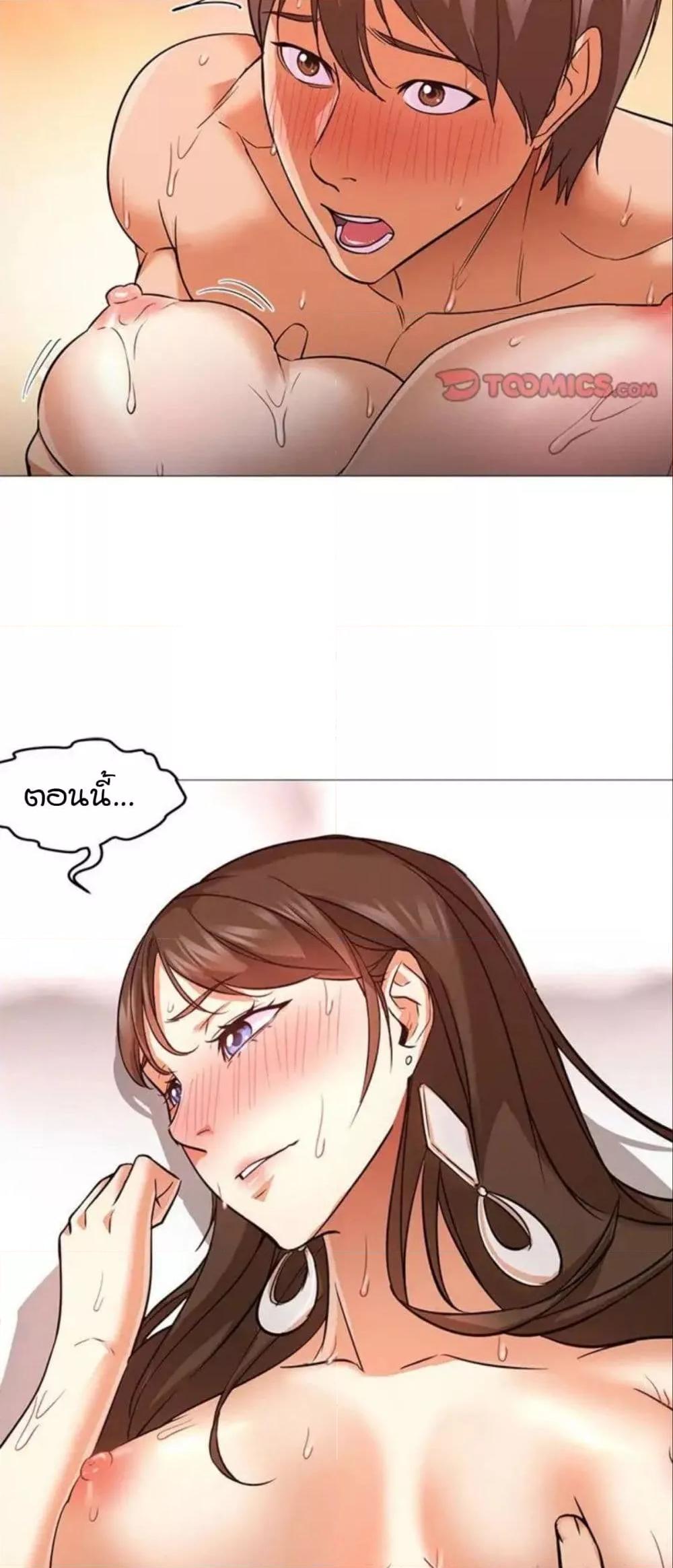 Doujin-Lc- อ่าน โดจิน มังฮวา เกาหลี ญี่ปุ่น จีน แปลไทย Good Night ตอนที่ 1 2 3 4 5 6 7 8 9 10 11 12 13 14 ฟรี ไม่มีโฆษณา อ่าน โดจิน Manhwa เกาหลี ญี่ปุ่น จีน เรามีครบ คัดมาให้เน้นๆ โดจิน 18+ รับประกันความฟินโดย  Doujin Lc