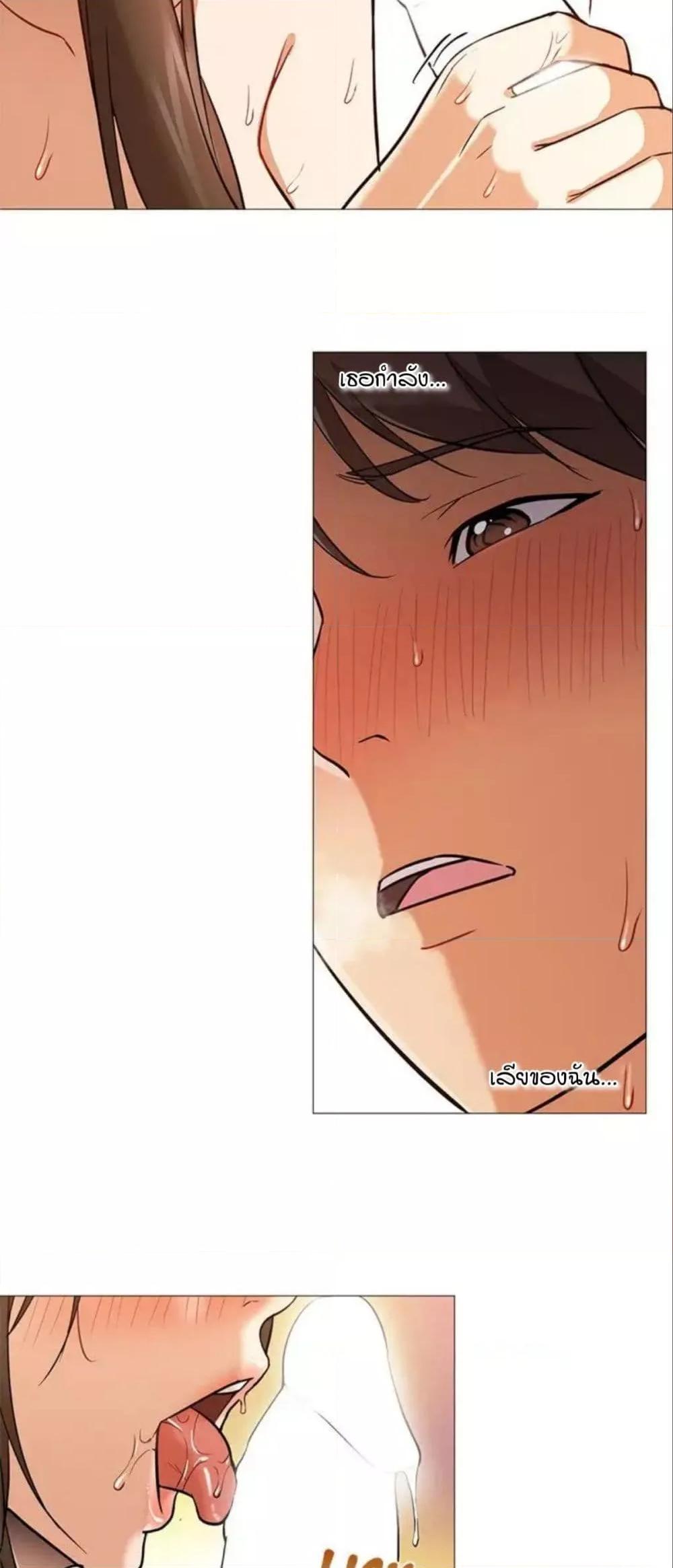 Doujin-Lc- อ่าน โดจิน มังฮวา เกาหลี ญี่ปุ่น จีน แปลไทย Good Night ตอนที่ 1 2 3 4 5 6 7 8 9 10 11 12 13 14 ฟรี ไม่มีโฆษณา อ่าน โดจิน Manhwa เกาหลี ญี่ปุ่น จีน เรามีครบ คัดมาให้เน้นๆ โดจิน 18+ รับประกันความฟินโดย  Doujin Lc