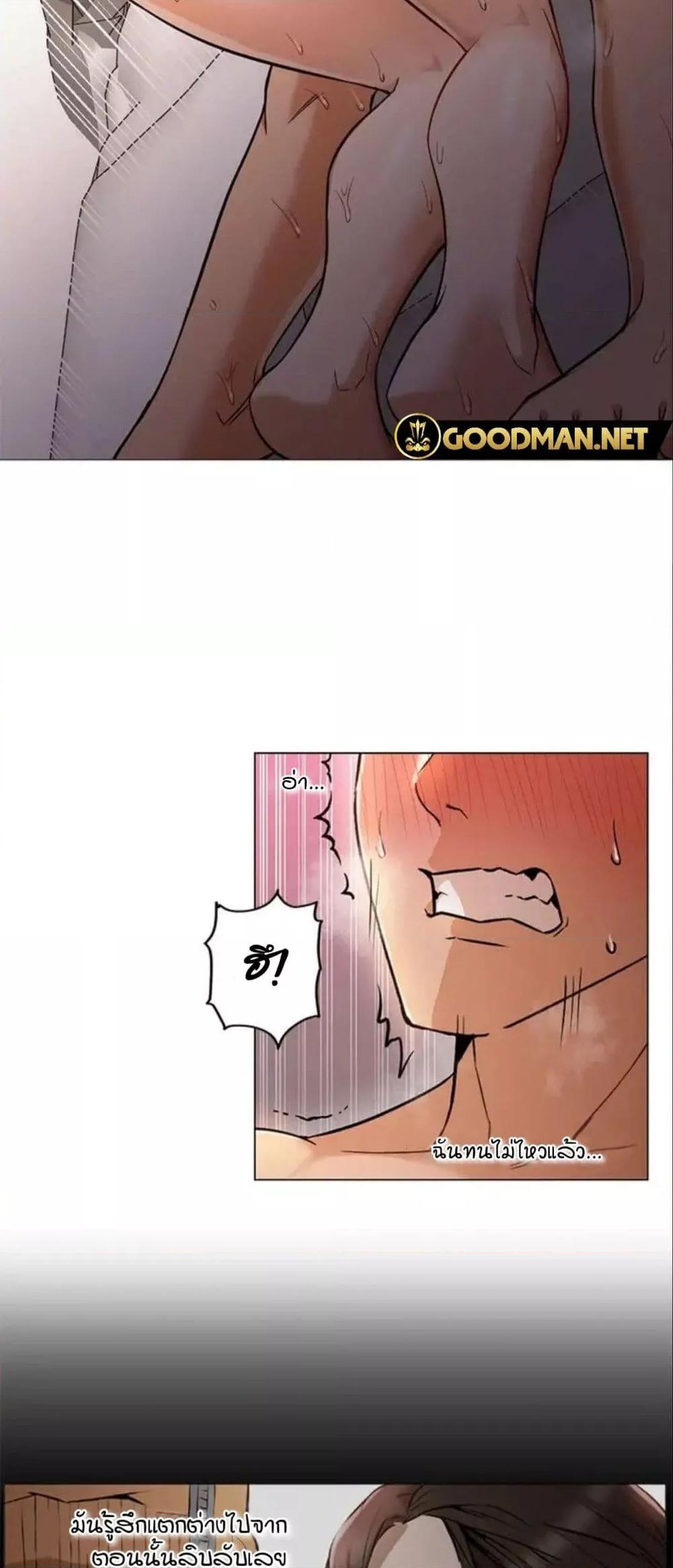 Doujin-Lc- อ่าน โดจิน มังฮวา เกาหลี ญี่ปุ่น จีน แปลไทย Good Night ตอนที่ 1 2 3 4 5 6 7 8 9 10 11 12 13 14 ฟรี ไม่มีโฆษณา อ่าน โดจิน Manhwa เกาหลี ญี่ปุ่น จีน เรามีครบ คัดมาให้เน้นๆ โดจิน 18+ รับประกันความฟินโดย  Doujin Lc