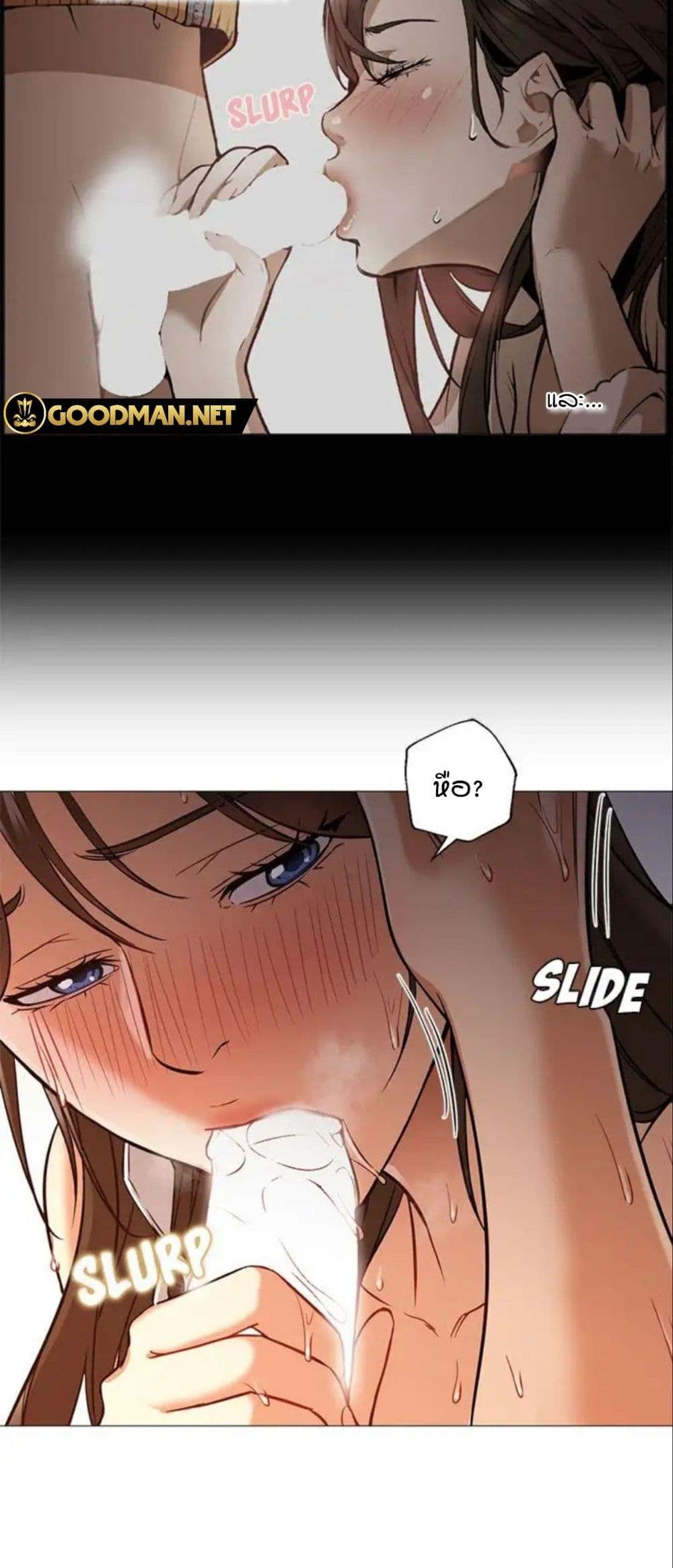 Doujin-Lc- อ่าน โดจิน มังฮวา เกาหลี ญี่ปุ่น จีน แปลไทย Good Night ตอนที่ 1 2 3 4 5 6 7 8 9 10 11 12 13 14 ฟรี ไม่มีโฆษณา อ่าน โดจิน Manhwa เกาหลี ญี่ปุ่น จีน เรามีครบ คัดมาให้เน้นๆ โดจิน 18+ รับประกันความฟินโดย  Doujin Lc