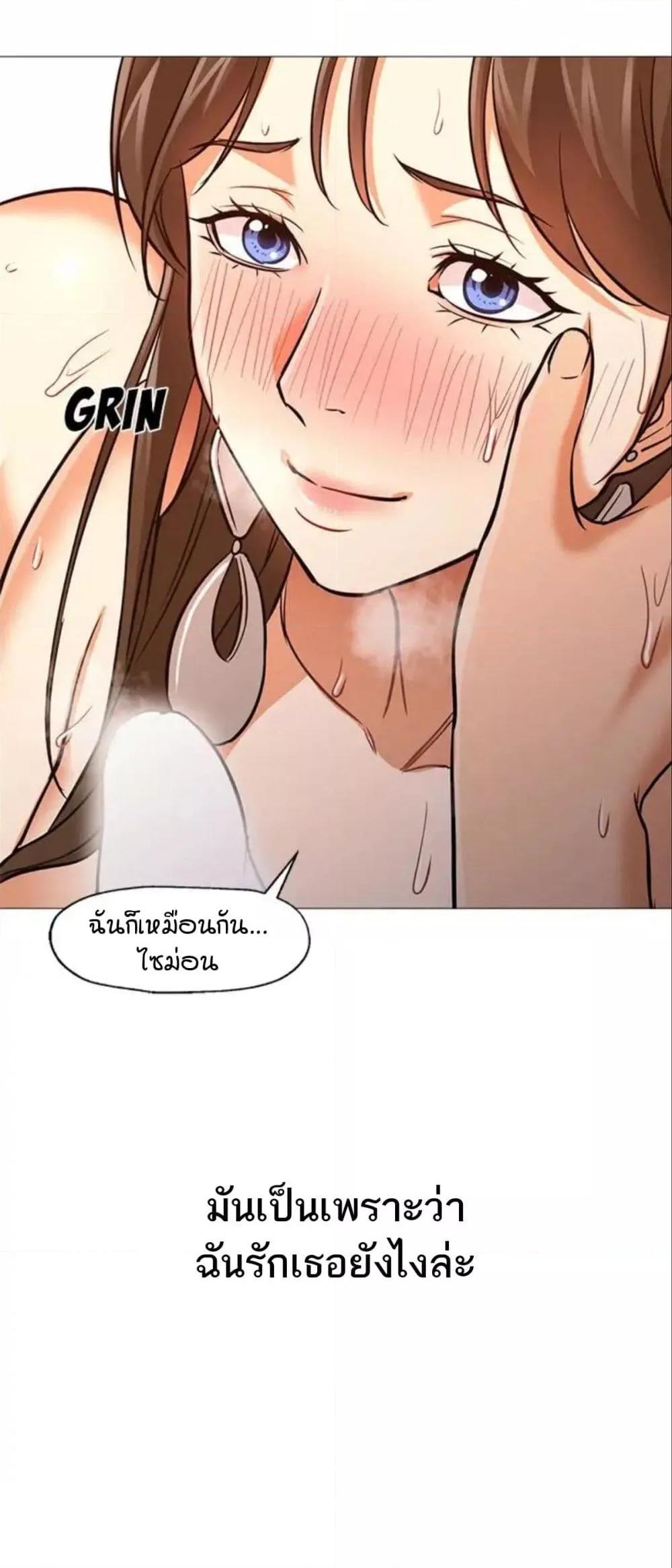 Doujin-Lc- อ่าน โดจิน มังฮวา เกาหลี ญี่ปุ่น จีน แปลไทย Good Night ตอนที่ 1 2 3 4 5 6 7 8 9 10 11 12 13 14 ฟรี ไม่มีโฆษณา อ่าน โดจิน Manhwa เกาหลี ญี่ปุ่น จีน เรามีครบ คัดมาให้เน้นๆ โดจิน 18+ รับประกันความฟินโดย  Doujin Lc