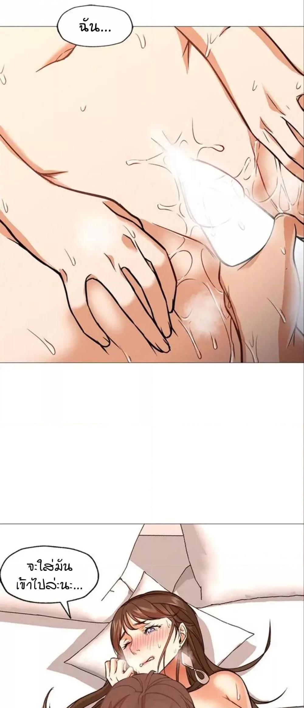 Doujin-Lc- อ่าน โดจิน มังฮวา เกาหลี ญี่ปุ่น จีน แปลไทย Good Night ตอนที่ 1 2 3 4 5 6 7 8 9 10 11 12 13 14 ฟรี ไม่มีโฆษณา อ่าน โดจิน Manhwa เกาหลี ญี่ปุ่น จีน เรามีครบ คัดมาให้เน้นๆ โดจิน 18+ รับประกันความฟินโดย  Doujin Lc