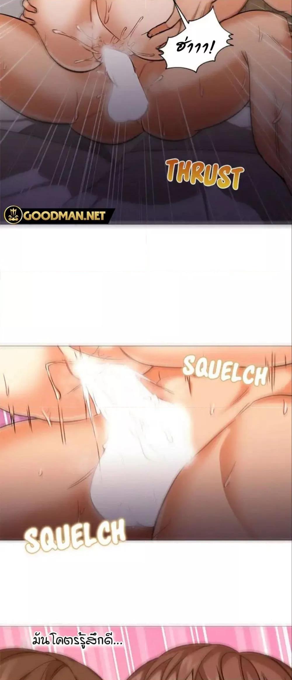 Doujin-Lc- อ่าน โดจิน มังฮวา เกาหลี ญี่ปุ่น จีน แปลไทย Good Night ตอนที่ 1 2 3 4 5 6 7 8 9 10 11 12 13 14 ฟรี ไม่มีโฆษณา อ่าน โดจิน Manhwa เกาหลี ญี่ปุ่น จีน เรามีครบ คัดมาให้เน้นๆ โดจิน 18+ รับประกันความฟินโดย  Doujin Lc