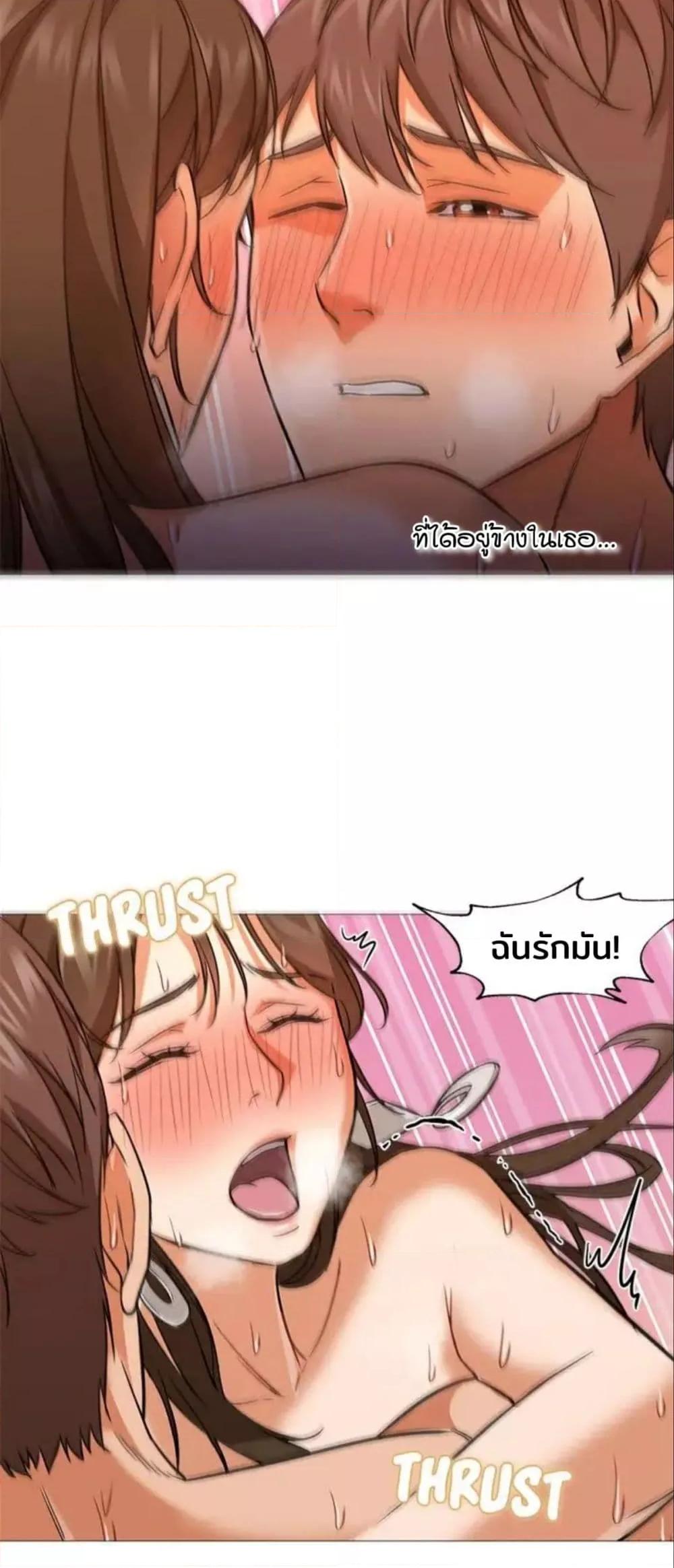 Doujin-Lc- อ่าน โดจิน มังฮวา เกาหลี ญี่ปุ่น จีน แปลไทย Good Night ตอนที่ 1 2 3 4 5 6 7 8 9 10 11 12 13 14 ฟรี ไม่มีโฆษณา อ่าน โดจิน Manhwa เกาหลี ญี่ปุ่น จีน เรามีครบ คัดมาให้เน้นๆ โดจิน 18+ รับประกันความฟินโดย  Doujin Lc