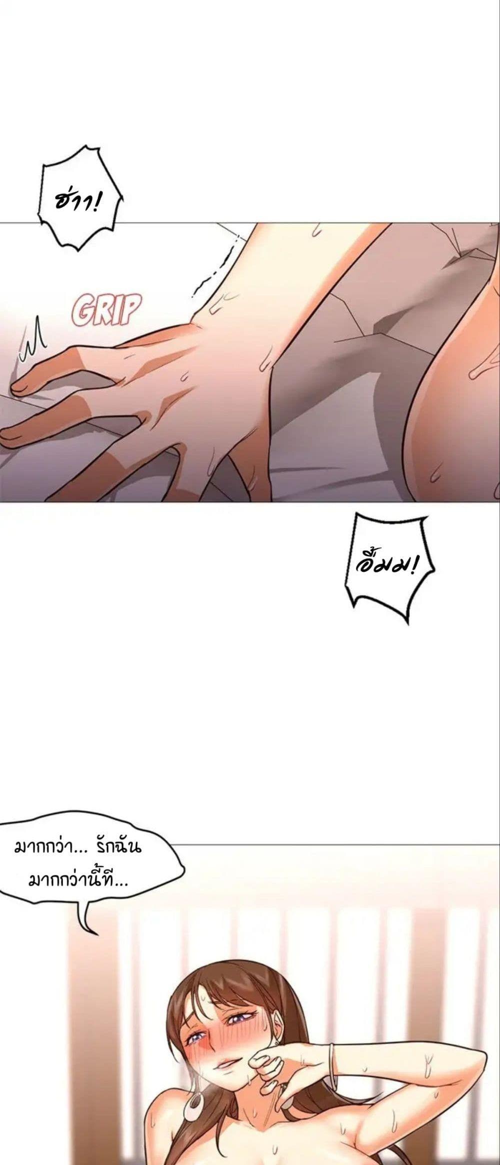 Doujin-Lc- อ่าน โดจิน มังฮวา เกาหลี ญี่ปุ่น จีน แปลไทย Good Night ตอนที่ 1 2 3 4 5 6 7 8 9 10 11 12 13 14 ฟรี ไม่มีโฆษณา อ่าน โดจิน Manhwa เกาหลี ญี่ปุ่น จีน เรามีครบ คัดมาให้เน้นๆ โดจิน 18+ รับประกันความฟินโดย  Doujin Lc