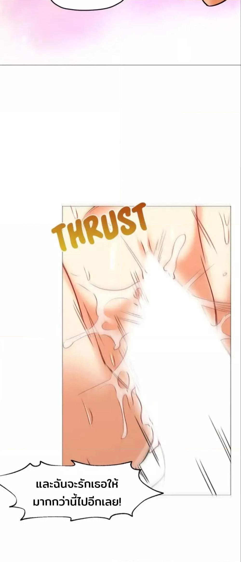 Doujin-Lc- อ่าน โดจิน มังฮวา เกาหลี ญี่ปุ่น จีน แปลไทย Good Night ตอนที่ 1 2 3 4 5 6 7 8 9 10 11 12 13 14 ฟรี ไม่มีโฆษณา อ่าน โดจิน Manhwa เกาหลี ญี่ปุ่น จีน เรามีครบ คัดมาให้เน้นๆ โดจิน 18+ รับประกันความฟินโดย  Doujin Lc