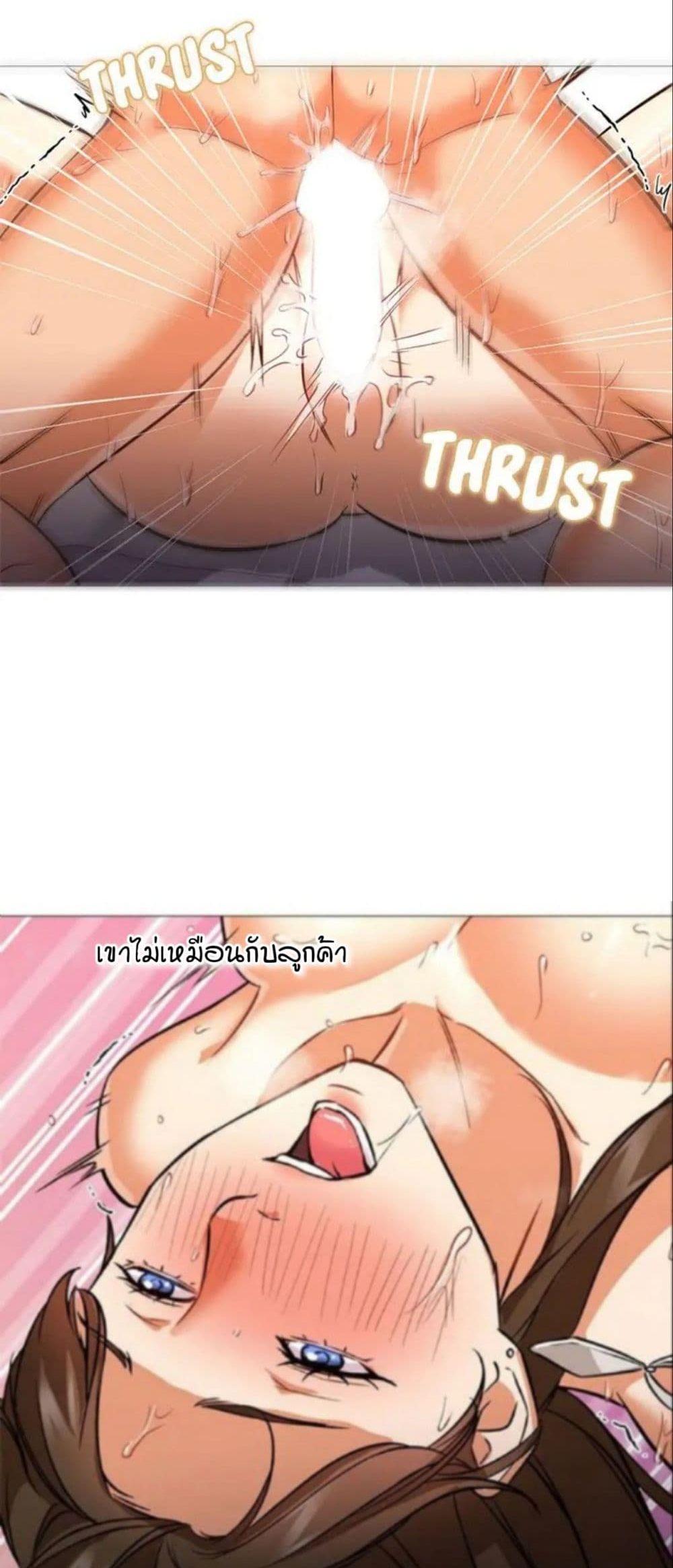 Doujin-Lc- อ่าน โดจิน มังฮวา เกาหลี ญี่ปุ่น จีน แปลไทย Good Night ตอนที่ 1 2 3 4 5 6 7 8 9 10 11 12 13 14 ฟรี ไม่มีโฆษณา อ่าน โดจิน Manhwa เกาหลี ญี่ปุ่น จีน เรามีครบ คัดมาให้เน้นๆ โดจิน 18+ รับประกันความฟินโดย  Doujin Lc