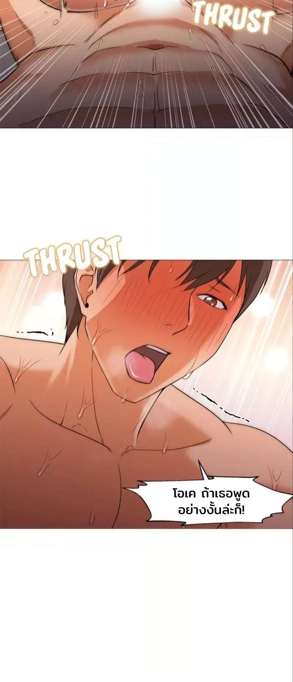 Doujin-Lc- อ่าน โดจิน มังฮวา เกาหลี ญี่ปุ่น จีน แปลไทย Good Night ตอนที่ 1 2 3 4 5 6 7 8 9 10 11 12 13 14 ฟรี ไม่มีโฆษณา อ่าน โดจิน Manhwa เกาหลี ญี่ปุ่น จีน เรามีครบ คัดมาให้เน้นๆ โดจิน 18+ รับประกันความฟินโดย  Doujin Lc