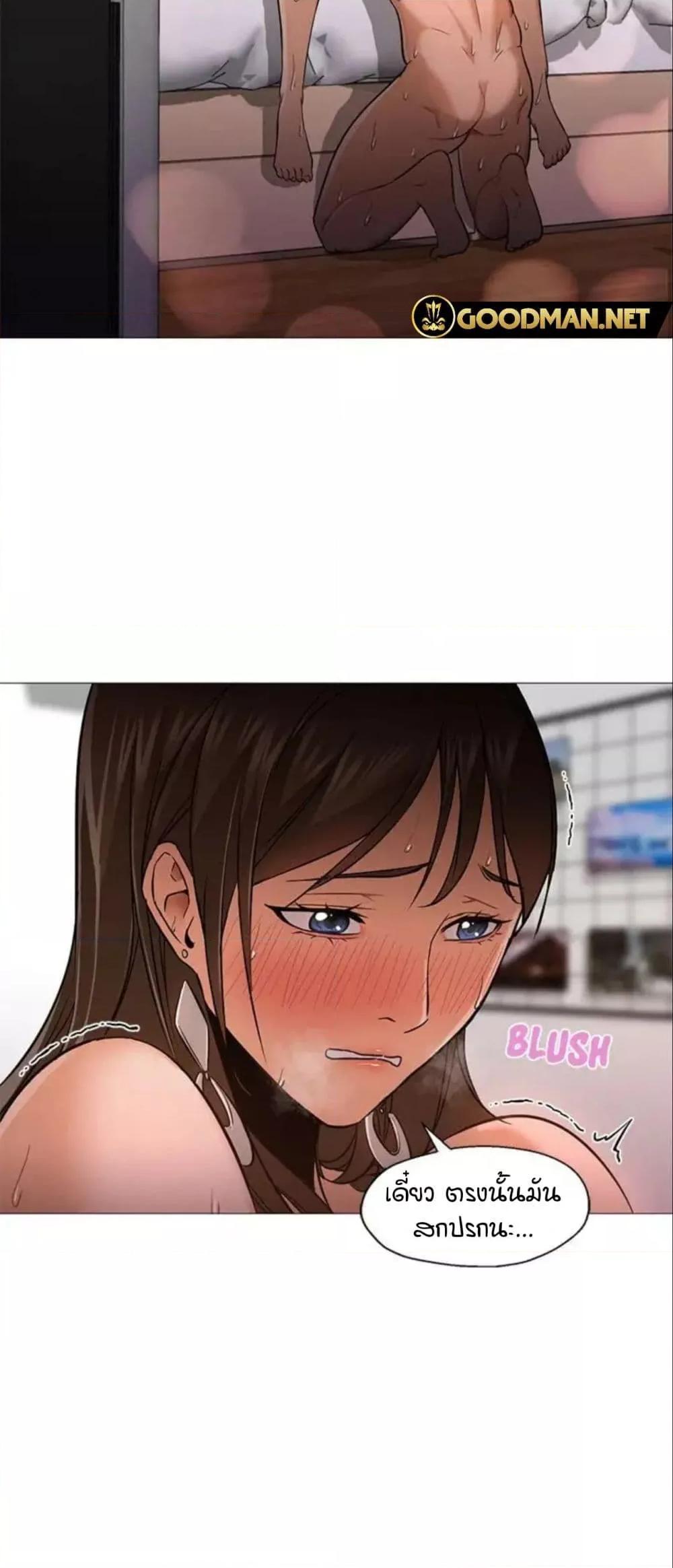 Doujin-Lc- อ่าน โดจิน มังฮวา เกาหลี ญี่ปุ่น จีน แปลไทย Good Night ตอนที่ 1 2 3 4 5 6 7 8 9 10 11 12 13 14 ฟรี ไม่มีโฆษณา อ่าน โดจิน Manhwa เกาหลี ญี่ปุ่น จีน เรามีครบ คัดมาให้เน้นๆ โดจิน 18+ รับประกันความฟินโดย  Doujin Lc