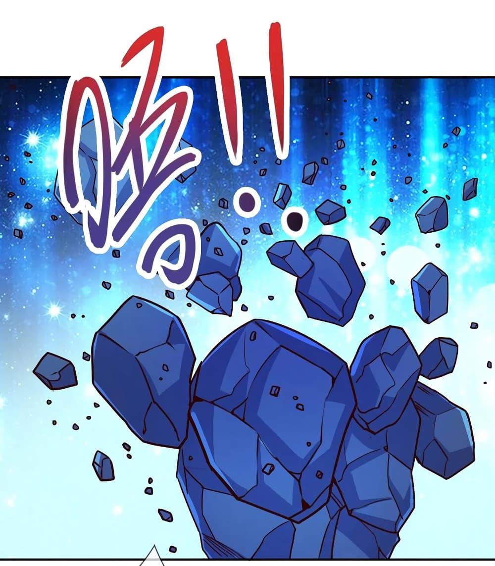 Manga-lc-com อ่านมังงะ อ่านการ์ตูน ออนไลน์ ฟรี Rebirth Earth Immortal Venerable ตอนที่ 1 2 3 4 5 6 7 8 9 10 11 12 13 14 ฟรี ไม่มีโฆษณา Manga-lc - อ่าน มังงะ อ่าน การ์ตูน ออนไลน์ อ่านมังงะ ฟรี