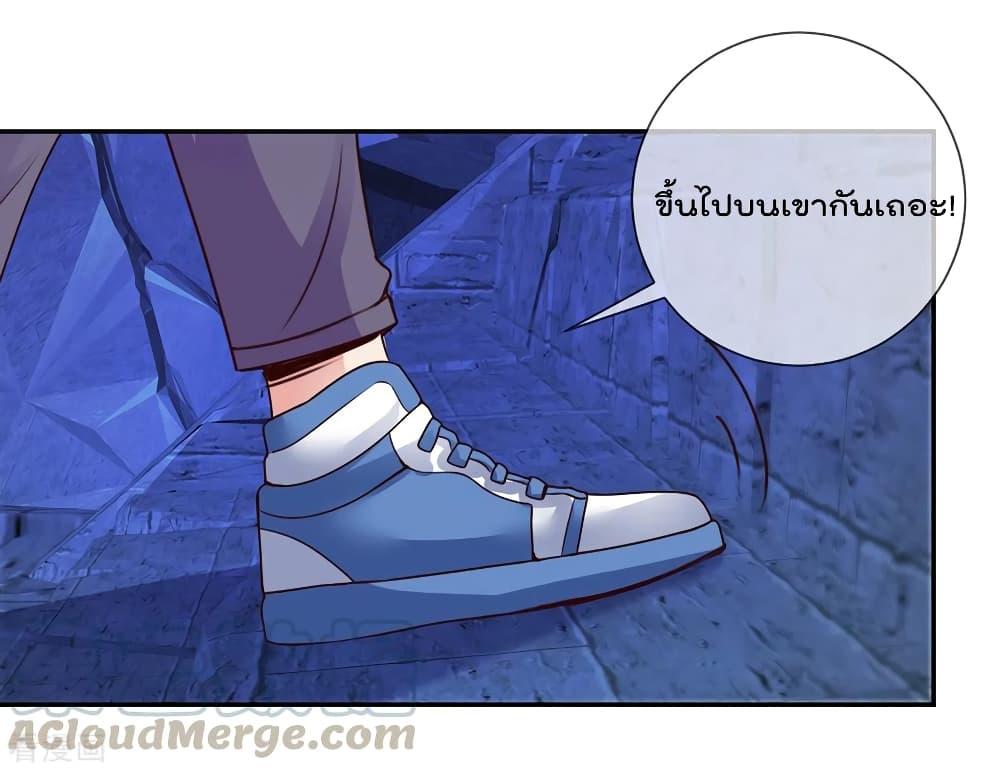 Manga-lc-com อ่านมังงะ อ่านการ์ตูน ออนไลน์ ฟรี Rebirth Earth Immortal Venerable ตอนที่ 1 2 3 4 5 6 7 8 9 10 11 12 13 14 ฟรี ไม่มีโฆษณา Manga-lc - อ่าน มังงะ อ่าน การ์ตูน ออนไลน์ อ่านมังงะ ฟรี