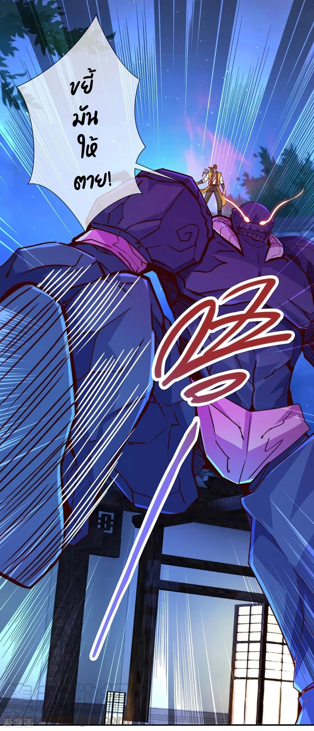 Manga-lc-com อ่านมังงะ อ่านการ์ตูน ออนไลน์ ฟรี Rebirth Earth Immortal Venerable ตอนที่ 1 2 3 4 5 6 7 8 9 10 11 12 13 14 ฟรี ไม่มีโฆษณา Manga-lc - อ่าน มังงะ อ่าน การ์ตูน ออนไลน์ อ่านมังงะ ฟรี