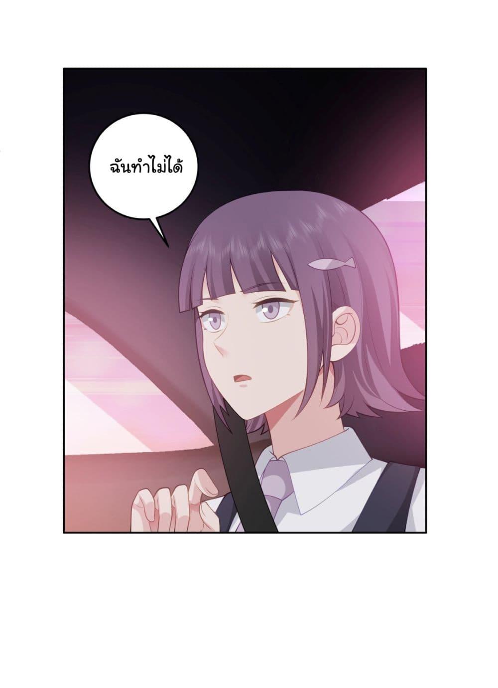 Manga-lc-com อ่านมังงะ อ่านการ์ตูน ออนไลน์ ฟรี I Really Don’t Want to be Reborn ตอนที่ 1 2 3 4 5 6 7 8 9 10 11 12 13 14 ฟรี ไม่มีโฆษณา Manga-lc - อ่าน มังงะ อ่าน การ์ตูน ออนไลน์ อ่านมังงะ ฟรี