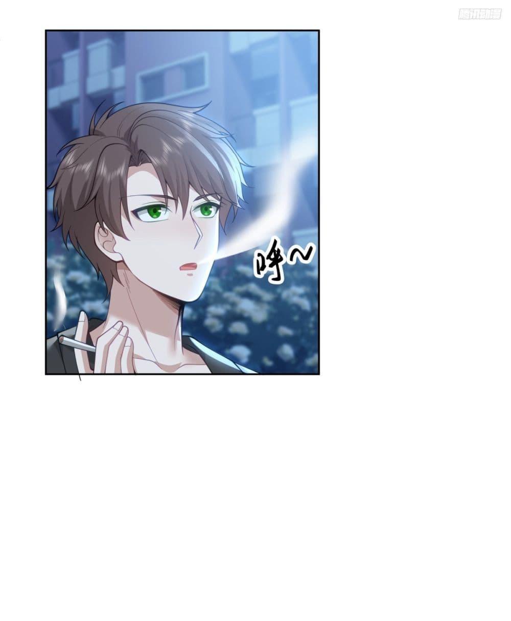 Manga-lc-com อ่านมังงะ อ่านการ์ตูน ออนไลน์ ฟรี I Really Don’t Want to be Reborn ตอนที่ 1 2 3 4 5 6 7 8 9 10 11 12 13 14 ฟรี ไม่มีโฆษณา Manga-lc - อ่าน มังงะ อ่าน การ์ตูน ออนไลน์ อ่านมังงะ ฟรี