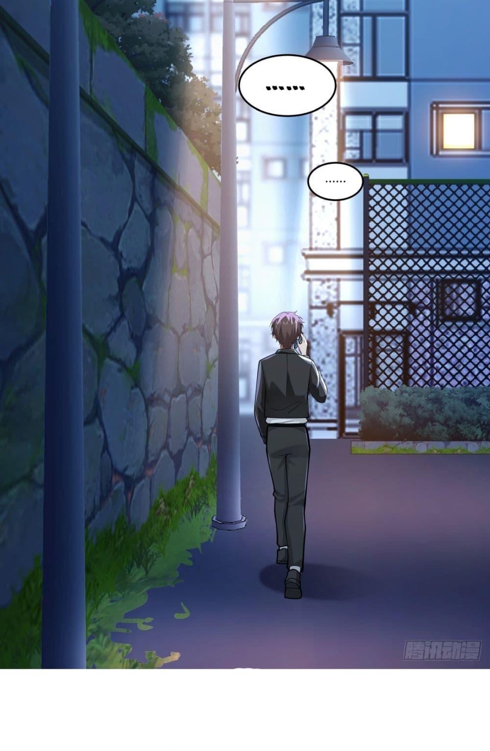 Manga-lc-com อ่านมังงะ อ่านการ์ตูน ออนไลน์ ฟรี I Really Don’t Want to be Reborn ตอนที่ 1 2 3 4 5 6 7 8 9 10 11 12 13 14 ฟรี ไม่มีโฆษณา Manga-lc - อ่าน มังงะ อ่าน การ์ตูน ออนไลน์ อ่านมังงะ ฟรี