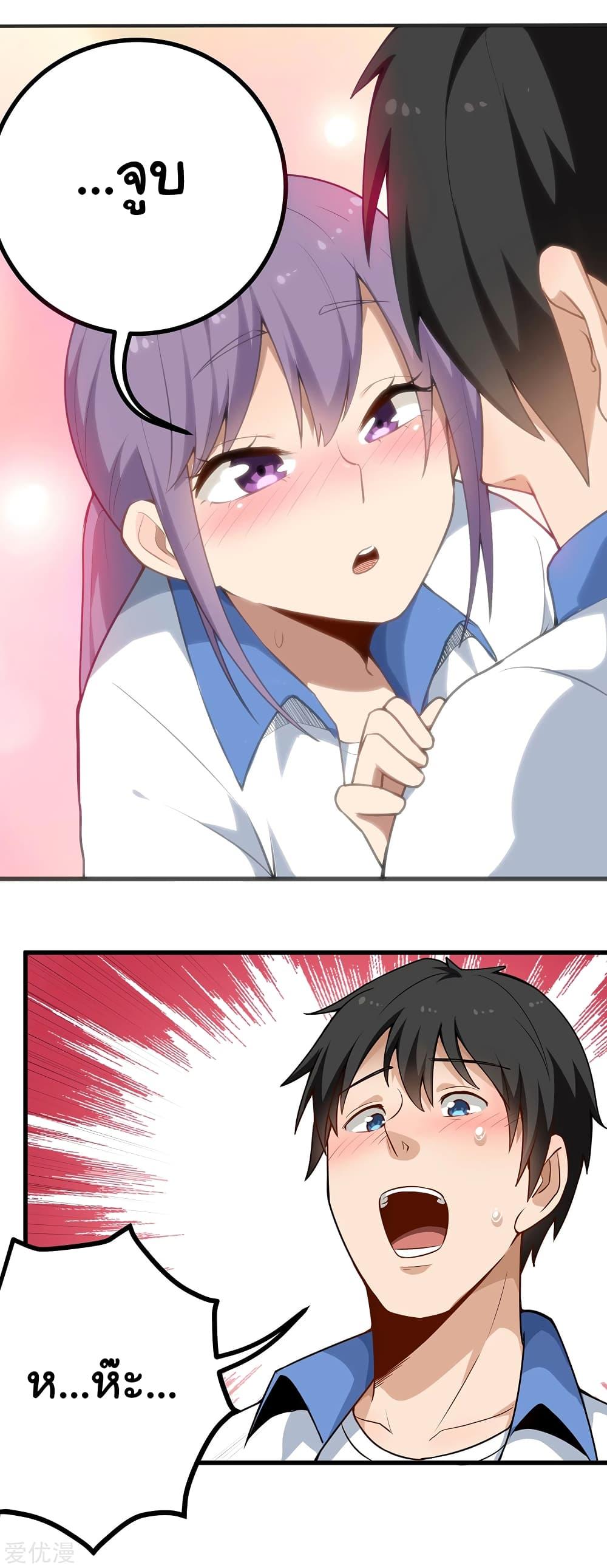 Manga-lc-com อ่านมังงะ อ่านการ์ตูน ออนไลน์ ฟรี School Flower Master ตอนที่ 1 2 3 4 5 6 7 8 9 10 11 12 13 14 ฟรี ไม่มีโฆษณา Manga-lc - อ่าน มังงะ อ่าน การ์ตูน ออนไลน์ อ่านมังงะ ฟรี