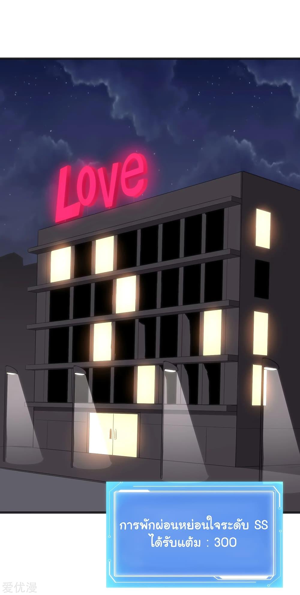 Manga-lc-com อ่านมังงะ อ่านการ์ตูน ออนไลน์ ฟรี School Flower Master ตอนที่ 1 2 3 4 5 6 7 8 9 10 11 12 13 14 ฟรี ไม่มีโฆษณา Manga-lc - อ่าน มังงะ อ่าน การ์ตูน ออนไลน์ อ่านมังงะ ฟรี