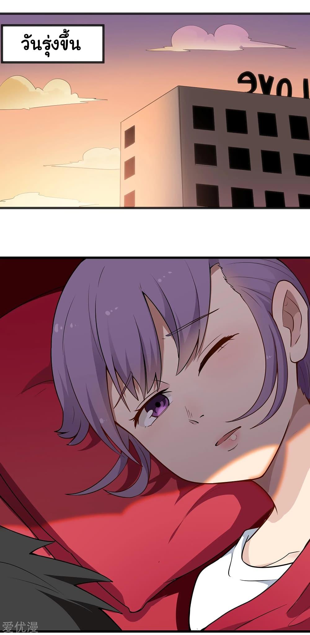 Manga-lc-com อ่านมังงะ อ่านการ์ตูน ออนไลน์ ฟรี School Flower Master ตอนที่ 1 2 3 4 5 6 7 8 9 10 11 12 13 14 ฟรี ไม่มีโฆษณา Manga-lc - อ่าน มังงะ อ่าน การ์ตูน ออนไลน์ อ่านมังงะ ฟรี