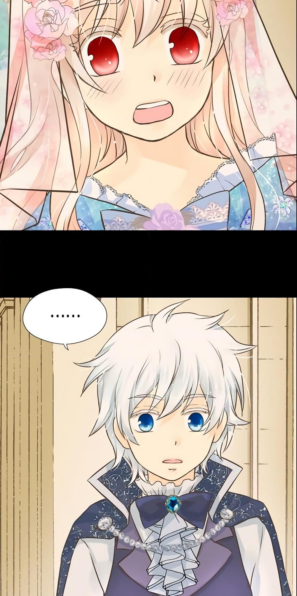 Manga-lc-com อ่านมังงะ อ่านการ์ตูน ออนไลน์ ฟรี Daughter of the Emperor ตอนที่ 1 2 3 4 5 6 7 8 9 10 11 12 13 14 ฟรี ไม่มีโฆษณา Manga-lc - อ่าน มังงะ อ่าน การ์ตูน ออนไลน์ อ่านมังงะ ฟรี