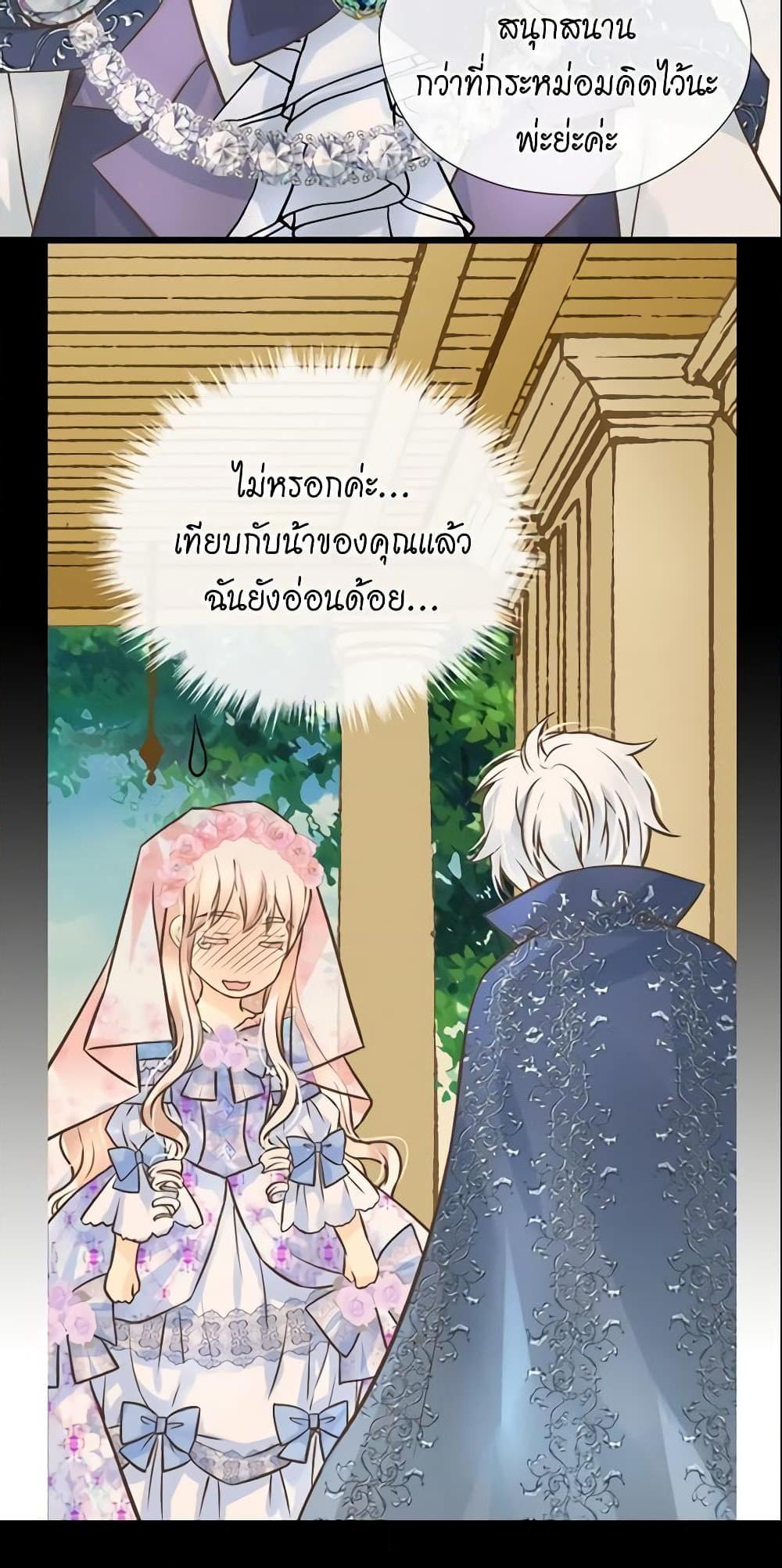 Manga-lc-com อ่านมังงะ อ่านการ์ตูน ออนไลน์ ฟรี Daughter of the Emperor ตอนที่ 1 2 3 4 5 6 7 8 9 10 11 12 13 14 ฟรี ไม่มีโฆษณา Manga-lc - อ่าน มังงะ อ่าน การ์ตูน ออนไลน์ อ่านมังงะ ฟรี