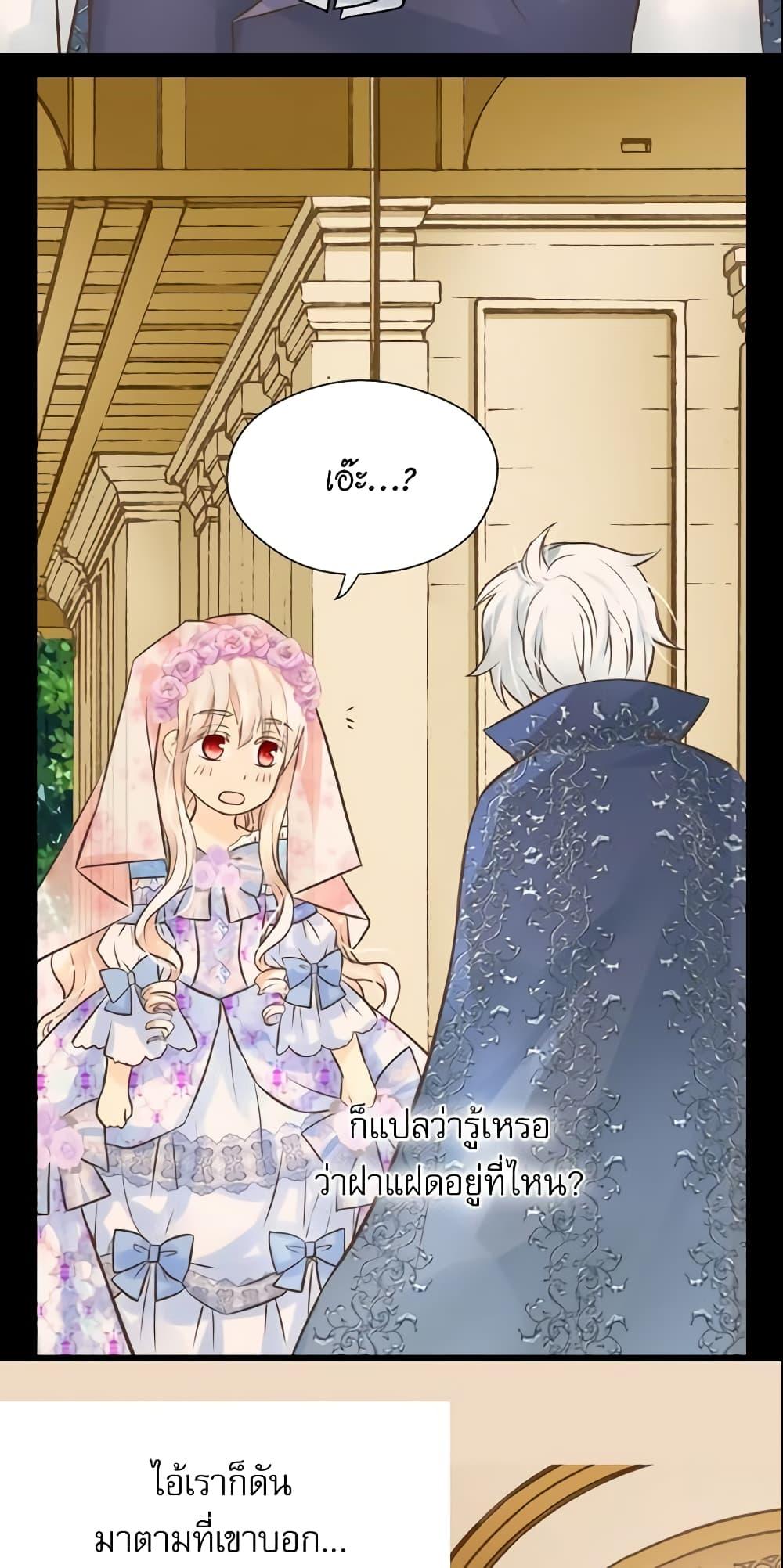 Manga-lc-com อ่านมังงะ อ่านการ์ตูน ออนไลน์ ฟรี Daughter of the Emperor ตอนที่ 1 2 3 4 5 6 7 8 9 10 11 12 13 14 ฟรี ไม่มีโฆษณา Manga-lc - อ่าน มังงะ อ่าน การ์ตูน ออนไลน์ อ่านมังงะ ฟรี
