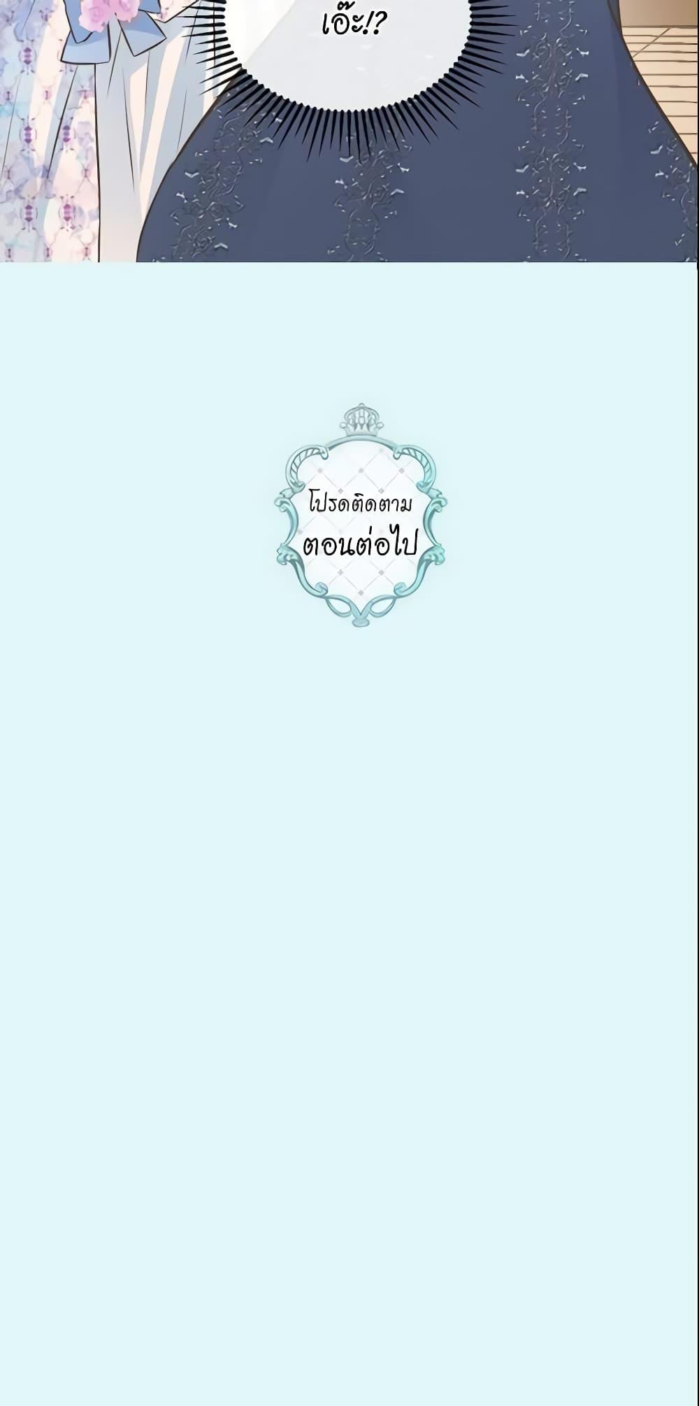 Manga-lc-com อ่านมังงะ อ่านการ์ตูน ออนไลน์ ฟรี Daughter of the Emperor ตอนที่ 1 2 3 4 5 6 7 8 9 10 11 12 13 14 ฟรี ไม่มีโฆษณา Manga-lc - อ่าน มังงะ อ่าน การ์ตูน ออนไลน์ อ่านมังงะ ฟรี