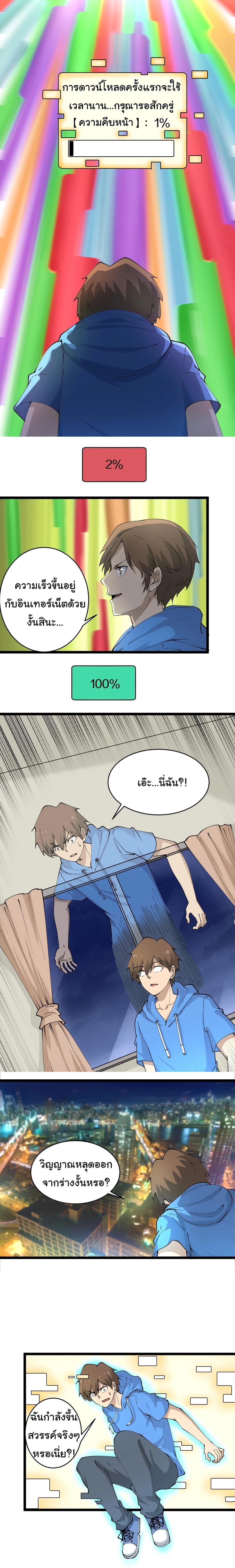 Manga-lc-com อ่านมังงะ อ่านการ์ตูน ออนไลน์ ฟรี Sanjie Taobao Store ตอนที่ 1 2 3 4 5 6 7 8 9 10 11 12 13 14 ฟรี ไม่มีโฆษณา Manga-lc - อ่าน มังงะ อ่าน การ์ตูน ออนไลน์ อ่านมังงะ ฟรี