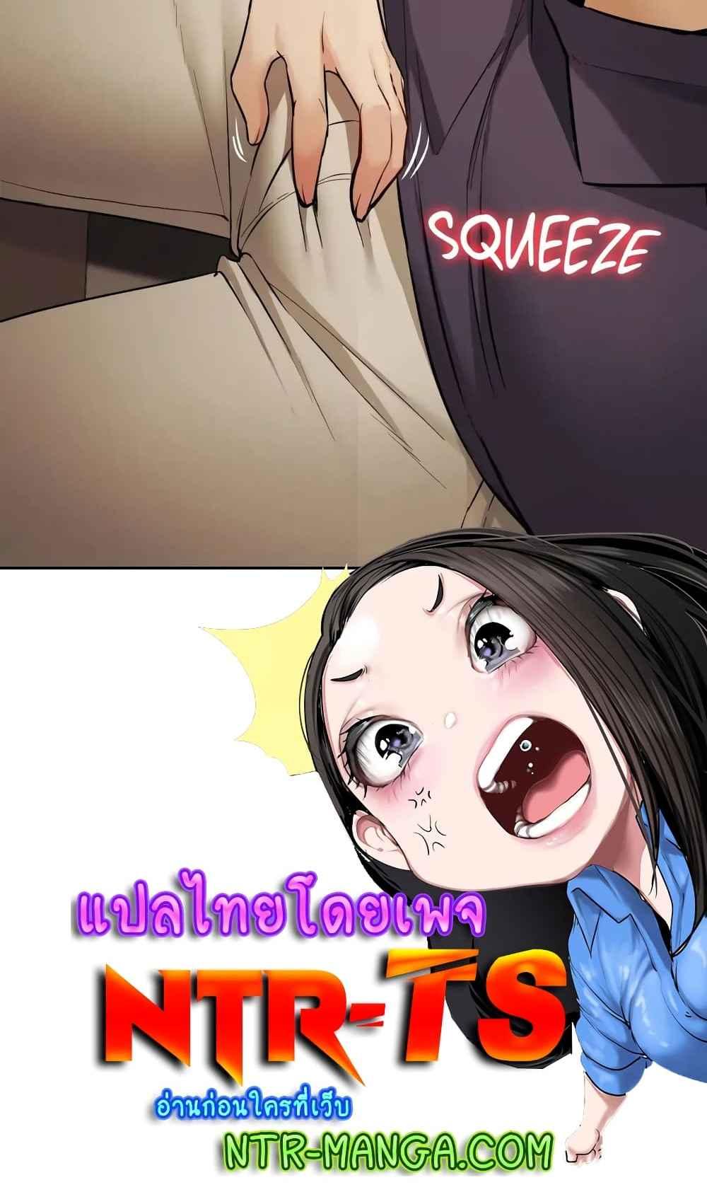 Doujin-Lc- อ่าน โดจิน มังฮวา เกาหลี ญี่ปุ่น จีน แปลไทย Wreck My Bias ตอนที่ 1 2 3 4 5 6 7 8 9 10 11 12 13 14 ฟรี ไม่มีโฆษณา อ่าน โดจิน Manhwa เกาหลี ญี่ปุ่น จีน เรามีครบ คัดมาให้เน้นๆ โดจิน 18+ รับประกันความฟินโดย  Doujin Lc