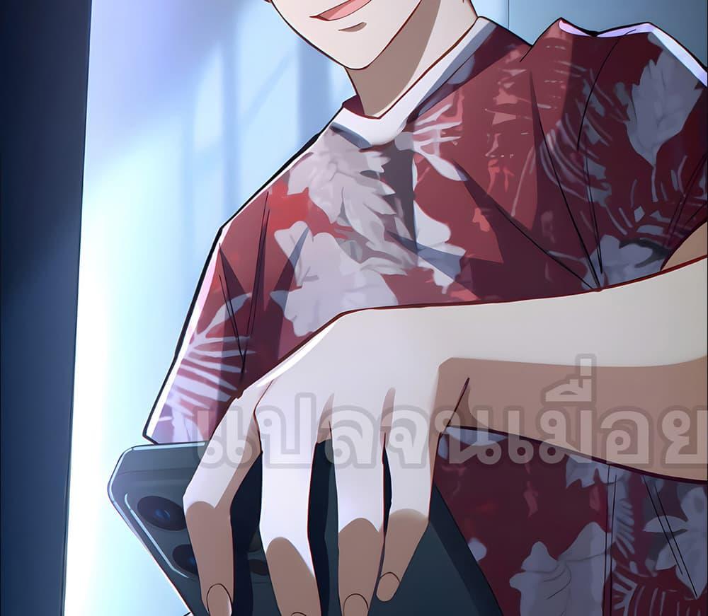 Manga-lc-com อ่านมังงะ อ่านการ์ตูน ออนไลน์ ฟรี I Want to Be a God ตอนที่ 1 2 3 4 5 6 7 8 9 10 11 12 13 14 ฟรี ไม่มีโฆษณา Manga-lc - อ่าน มังงะ อ่าน การ์ตูน ออนไลน์ อ่านมังงะ ฟรี