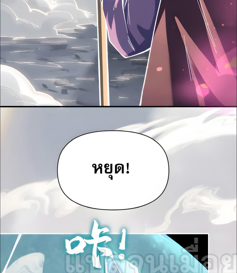 Manga-lc-com อ่านมังงะ อ่านการ์ตูน ออนไลน์ ฟรี I Want to Be a God ตอนที่ 1 2 3 4 5 6 7 8 9 10 11 12 13 14 ฟรี ไม่มีโฆษณา Manga-lc - อ่าน มังงะ อ่าน การ์ตูน ออนไลน์ อ่านมังงะ ฟรี