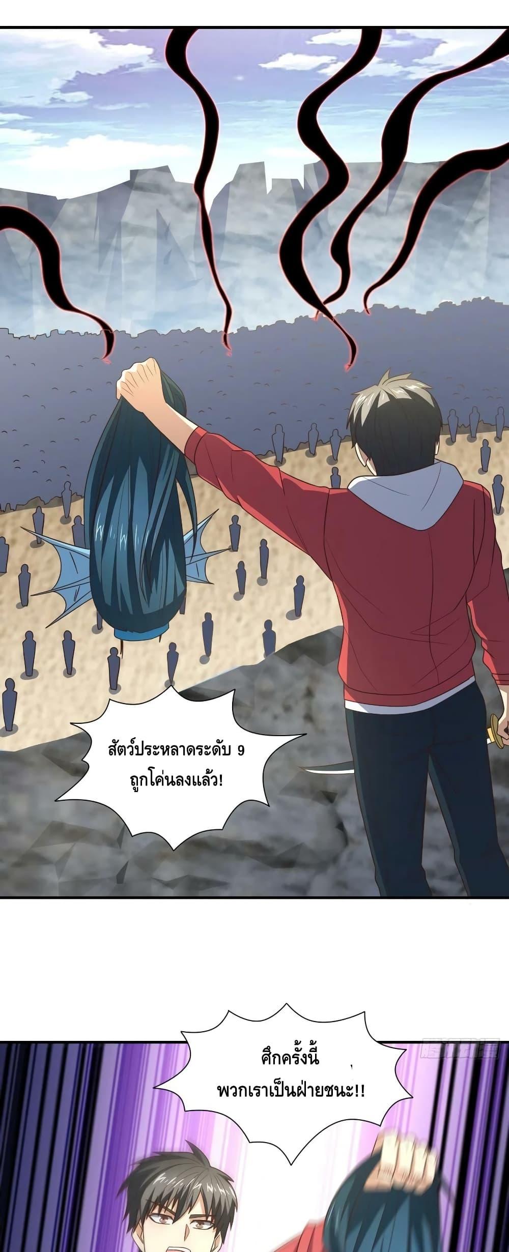 Manga-lc-com อ่านมังงะ อ่านการ์ตูน ออนไลน์ ฟรี HighEnergyStr ตอนที่ 1 2 3 4 5 6 7 8 9 10 11 12 13 14 ฟรี ไม่มีโฆษณา Manga-lc - อ่าน มังงะ อ่าน การ์ตูน ออนไลน์ อ่านมังงะ ฟรี