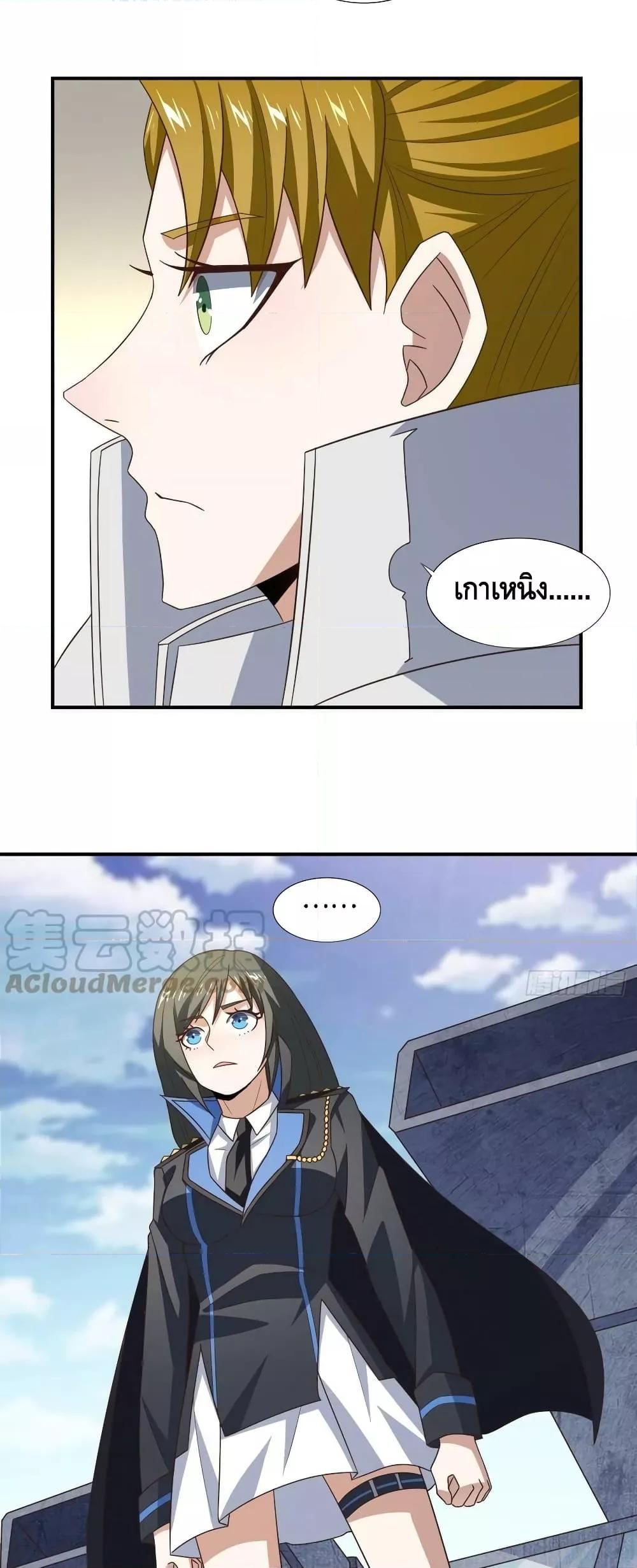 Manga-lc-com อ่านมังงะ อ่านการ์ตูน ออนไลน์ ฟรี HighEnergyStr ตอนที่ 1 2 3 4 5 6 7 8 9 10 11 12 13 14 ฟรี ไม่มีโฆษณา Manga-lc - อ่าน มังงะ อ่าน การ์ตูน ออนไลน์ อ่านมังงะ ฟรี