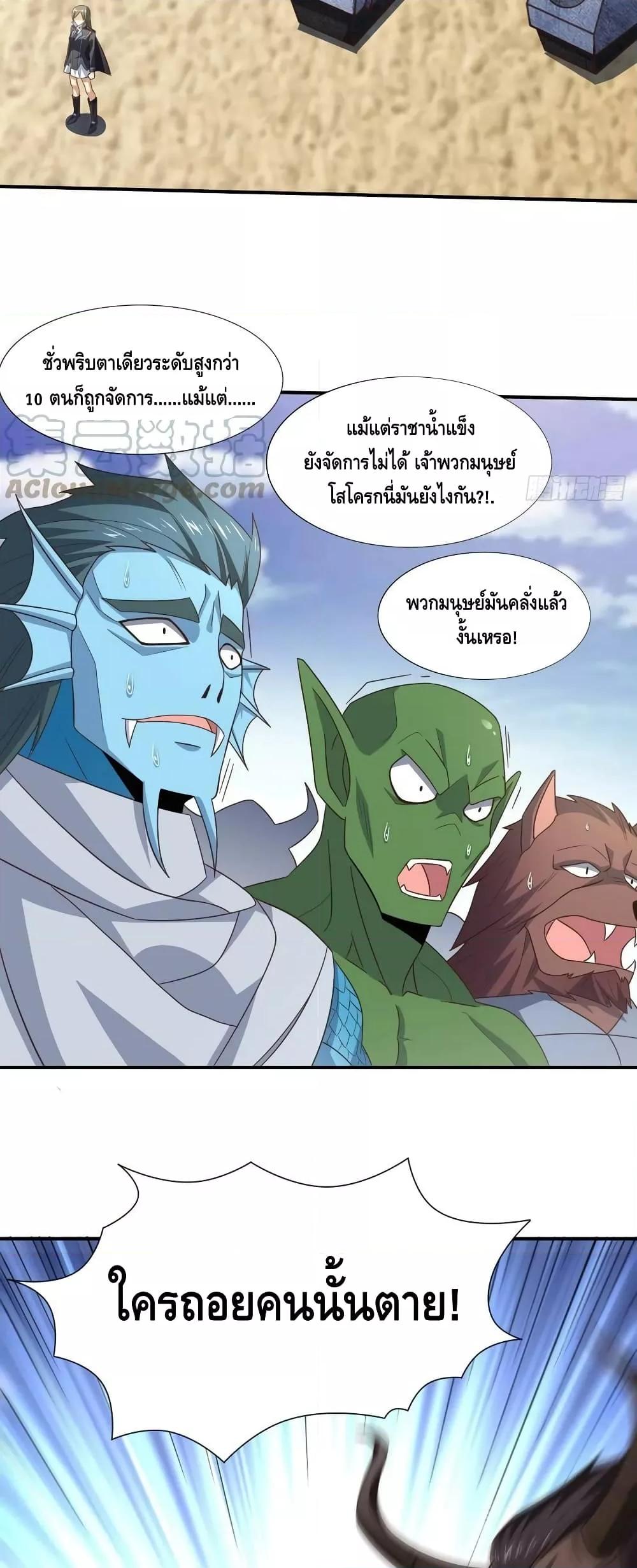 Manga-lc-com อ่านมังงะ อ่านการ์ตูน ออนไลน์ ฟรี HighEnergyStr ตอนที่ 1 2 3 4 5 6 7 8 9 10 11 12 13 14 ฟรี ไม่มีโฆษณา Manga-lc - อ่าน มังงะ อ่าน การ์ตูน ออนไลน์ อ่านมังงะ ฟรี